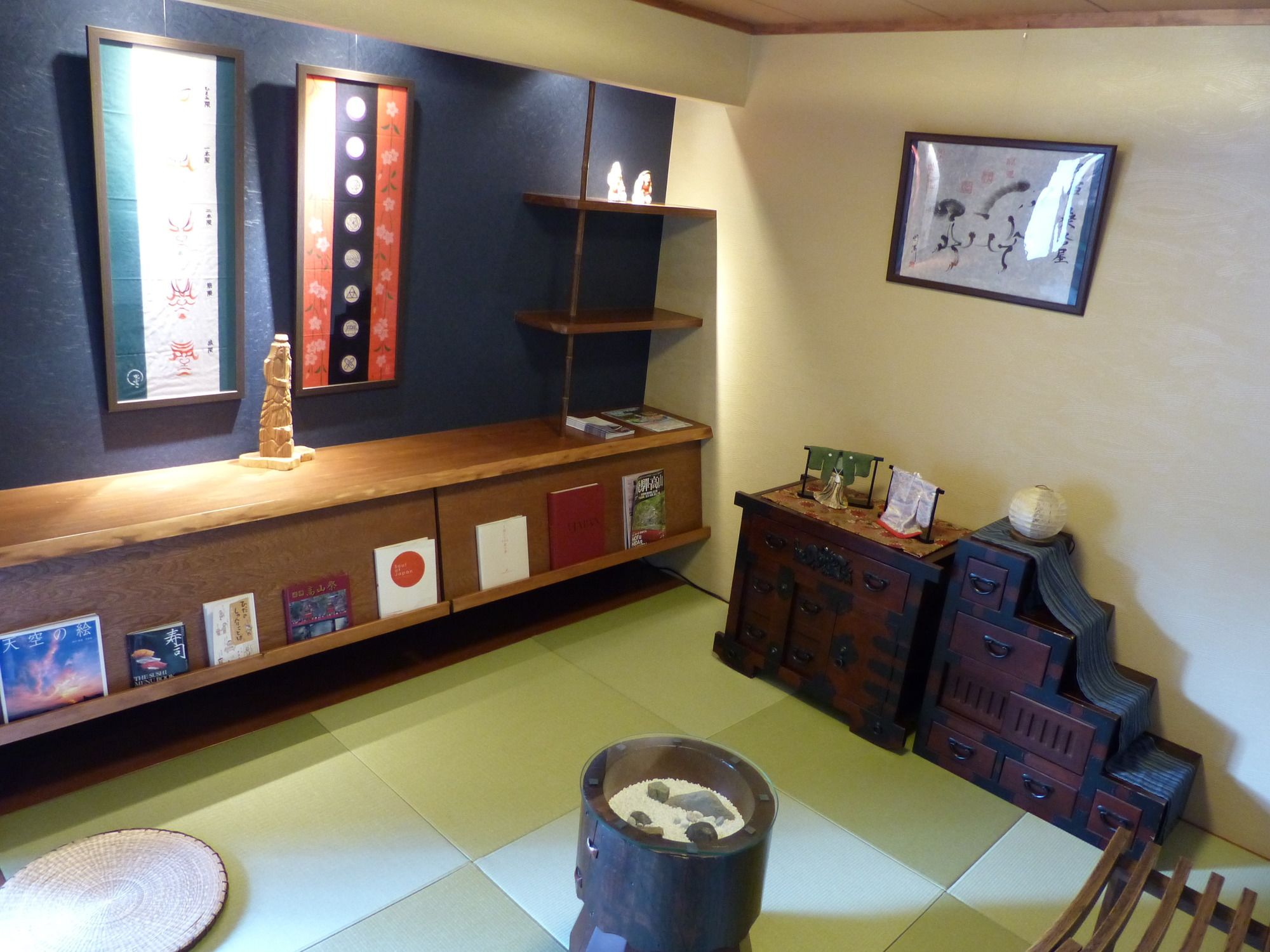 Minshuku Kuwataniya