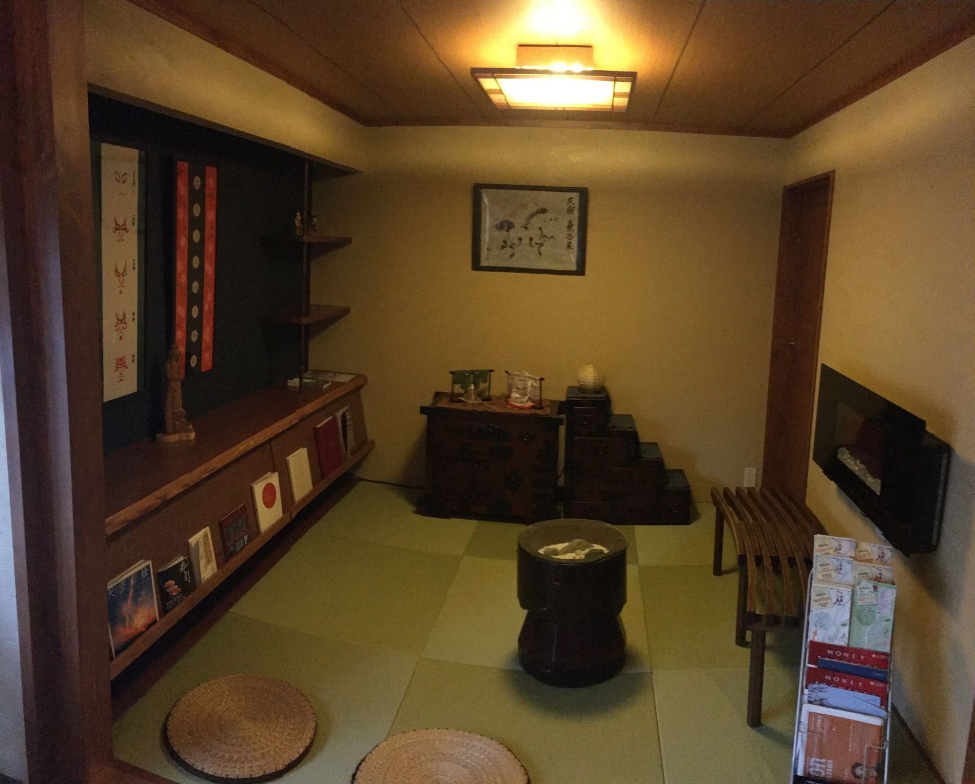 Minshuku Kuwataniya
