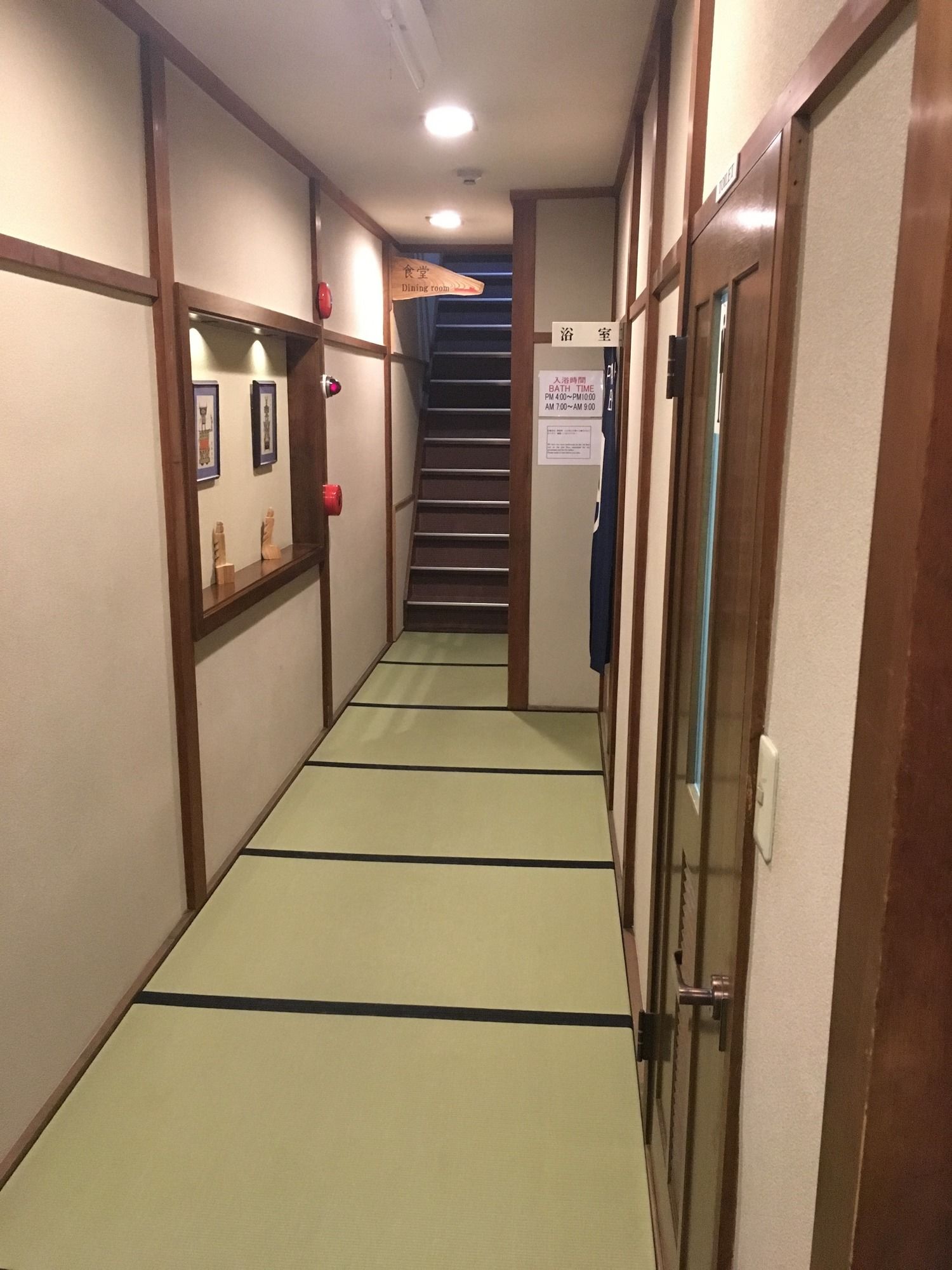 Minshuku Kuwataniya