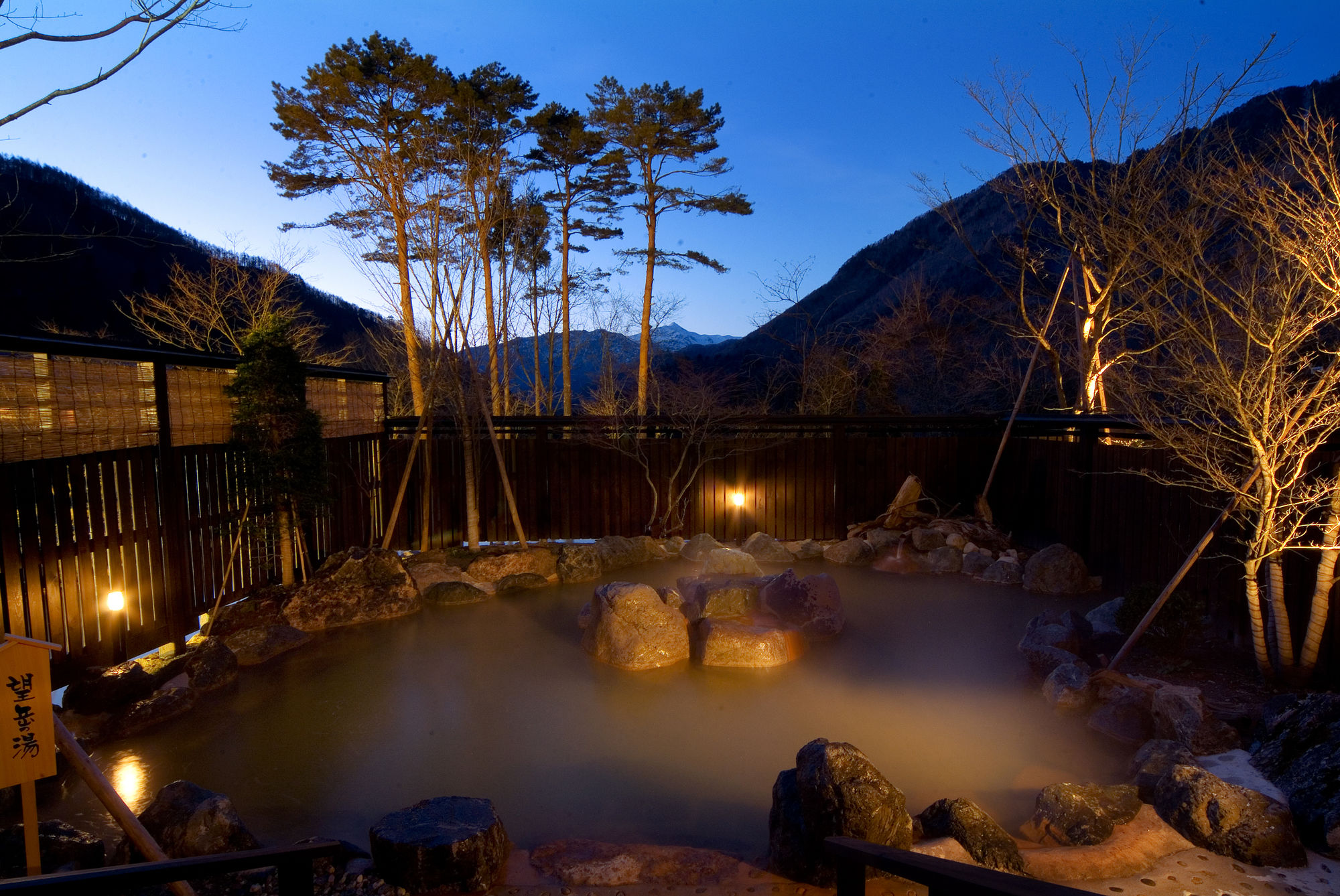 Miyama Ouan