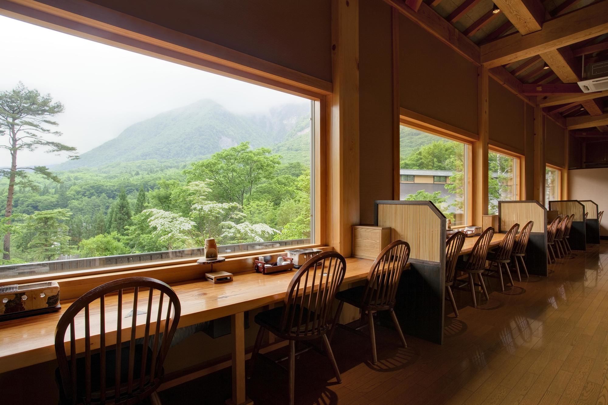 Miyama Ouan