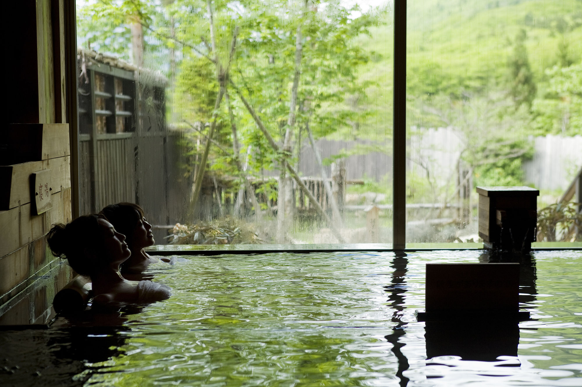 Miyama Ouan