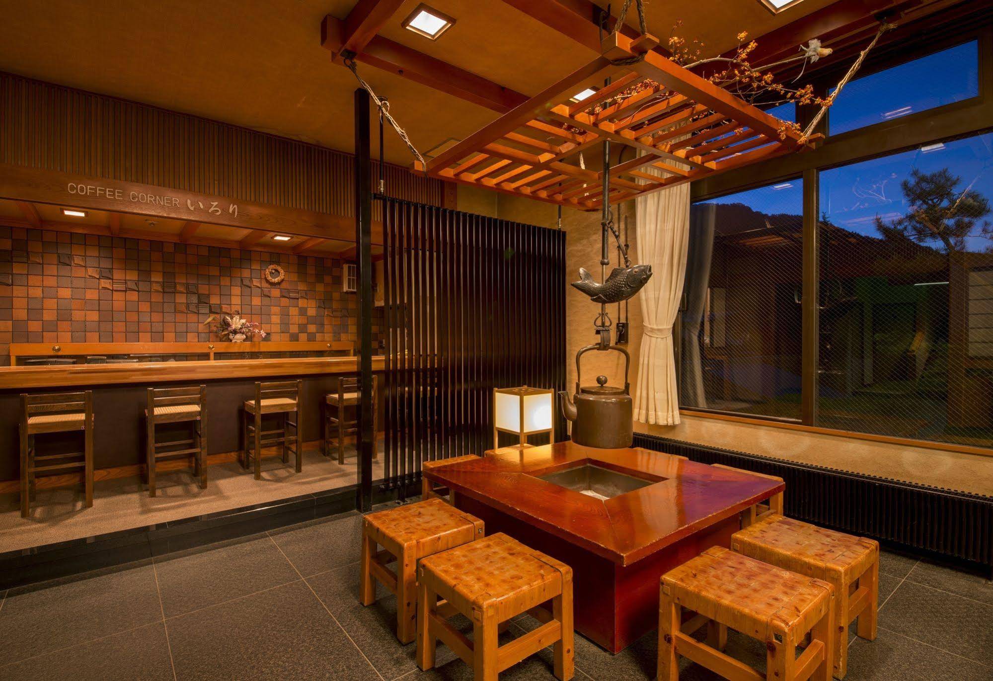Nakamurakan