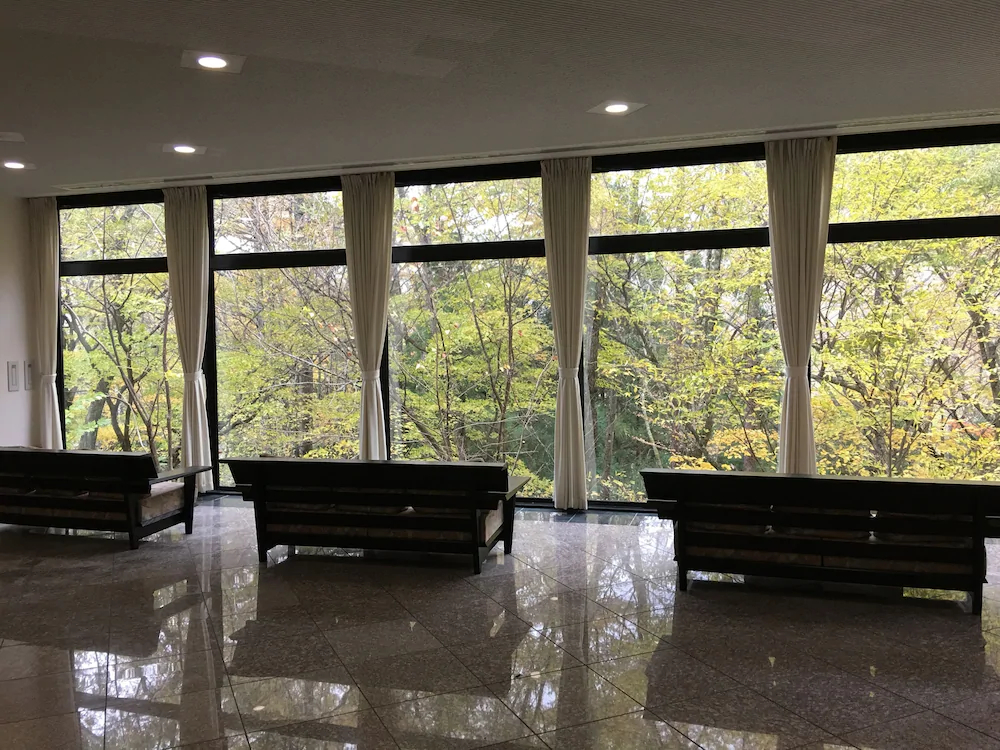 Nakao Kougen Hotel