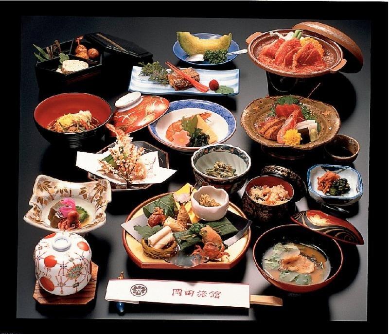 Okada Ryokan