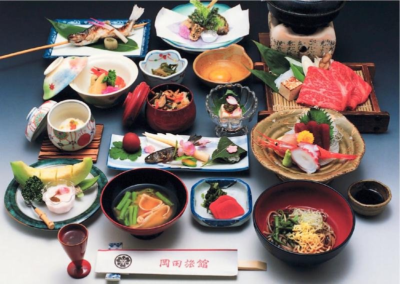 Okada Ryokan