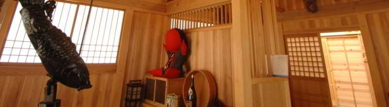 Okuhida Yakushi No Yu Honjin