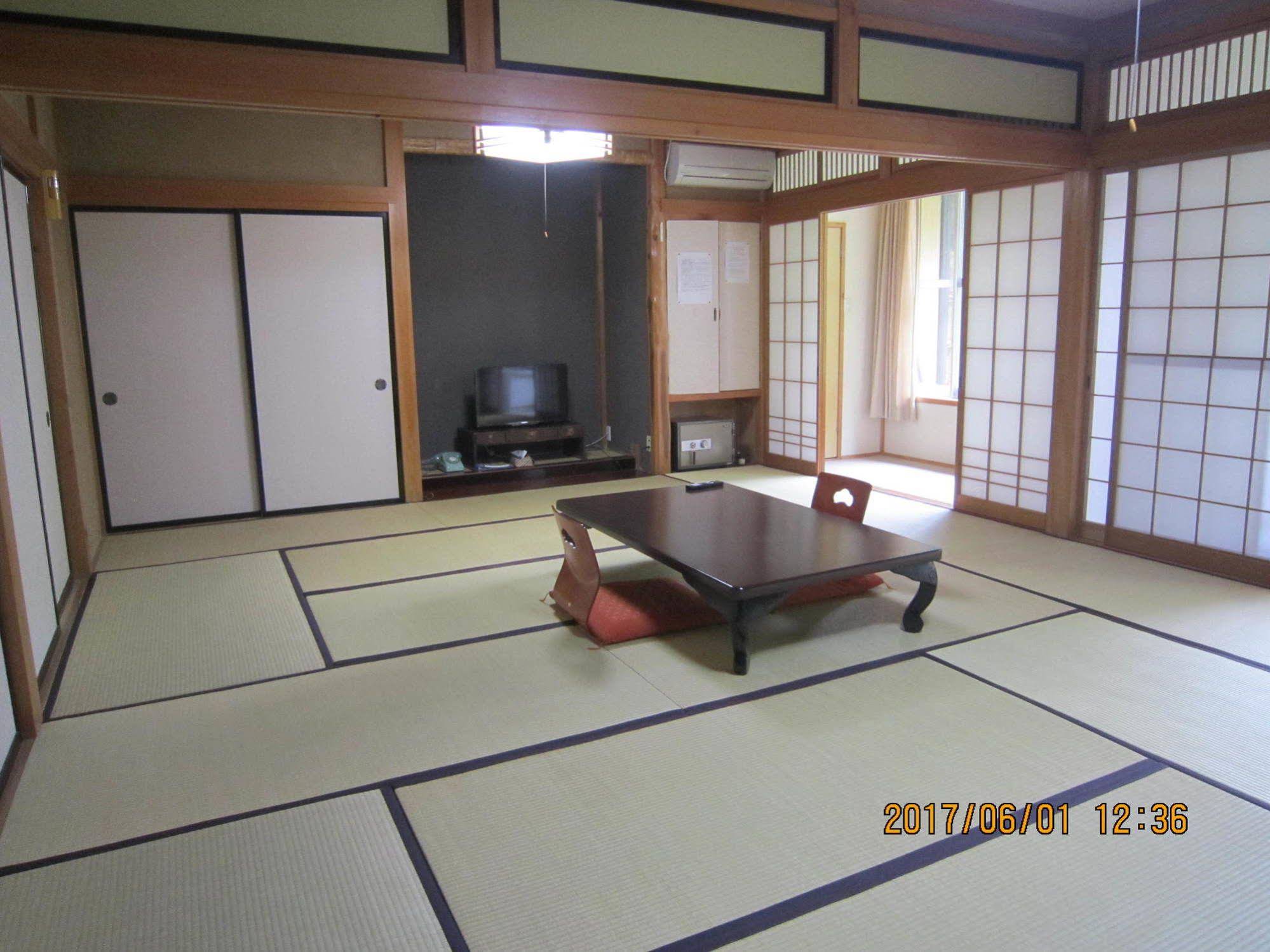 Ryokan Fujiya