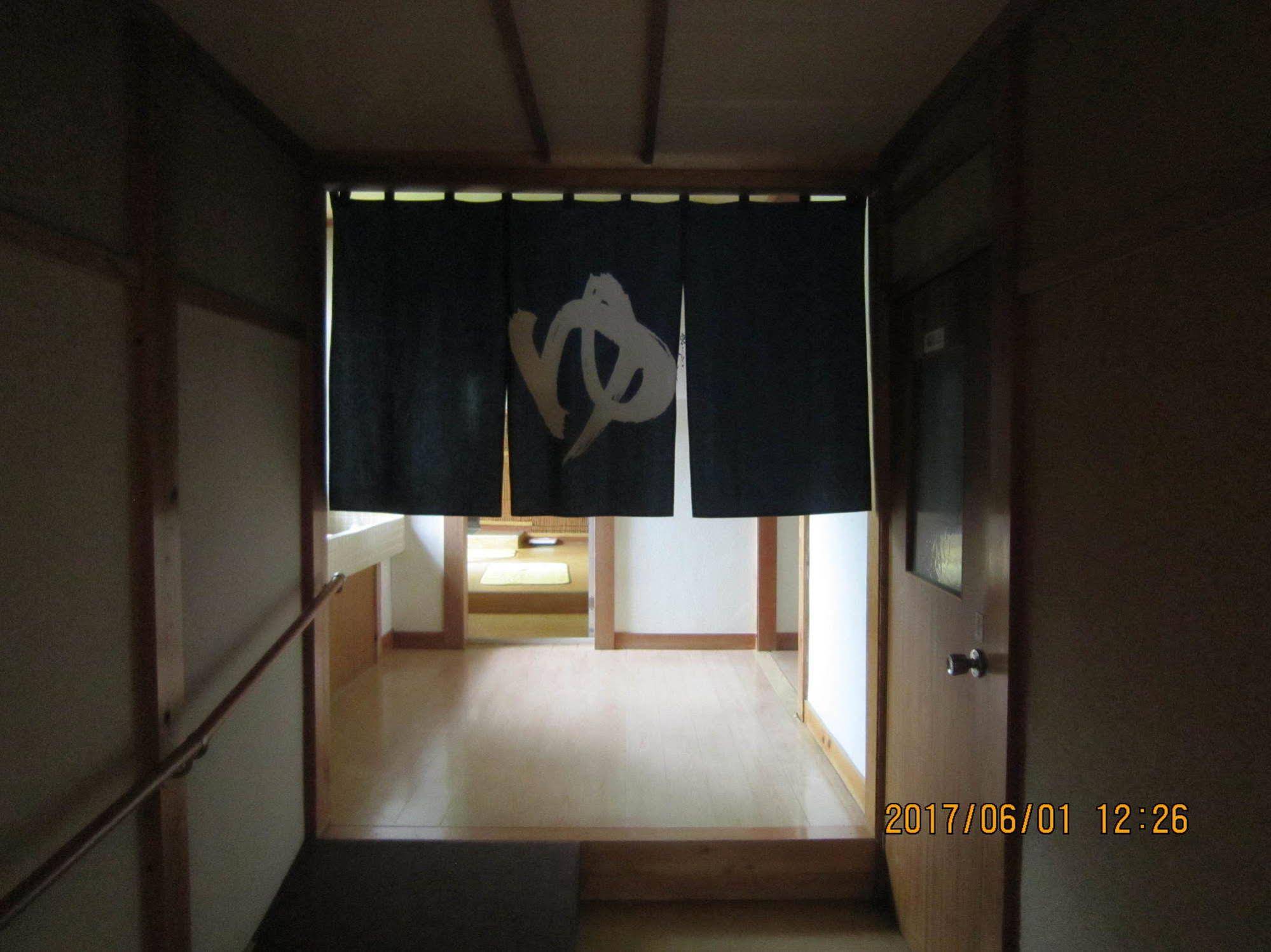 Ryokan Fujiya
