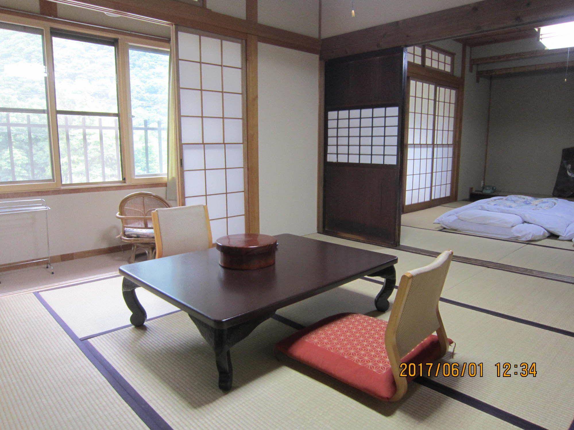 Ryokan Fujiya