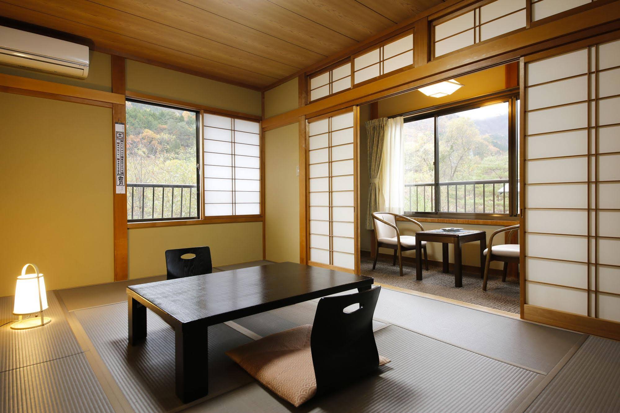 Ryokan Kutsuroginoya Yuu