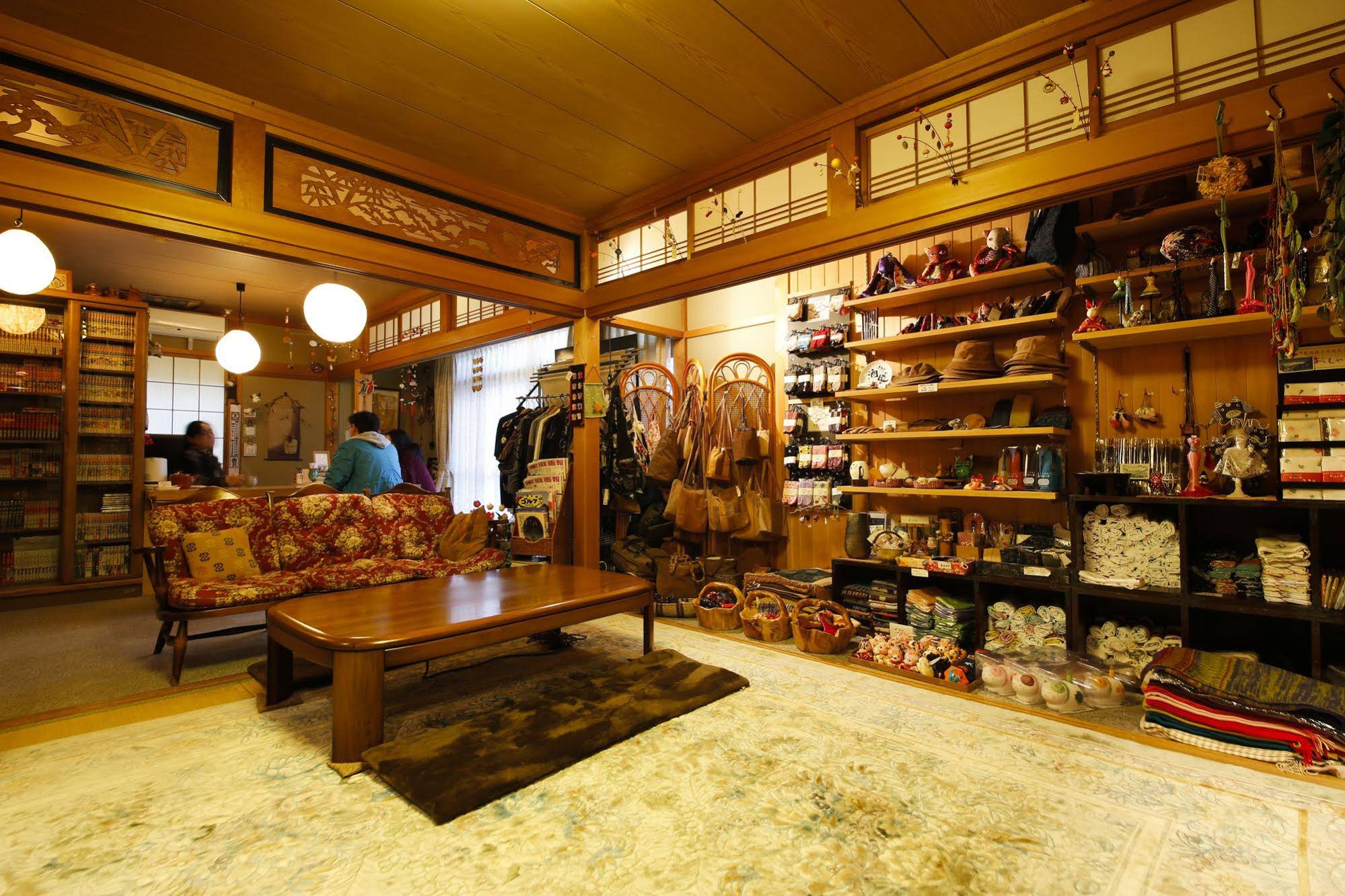 Ryokan Kutsuroginoya Yuu