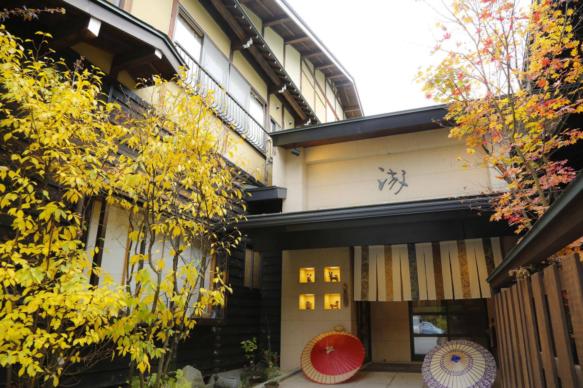 Ryokan Kutsuroginoya Yuu