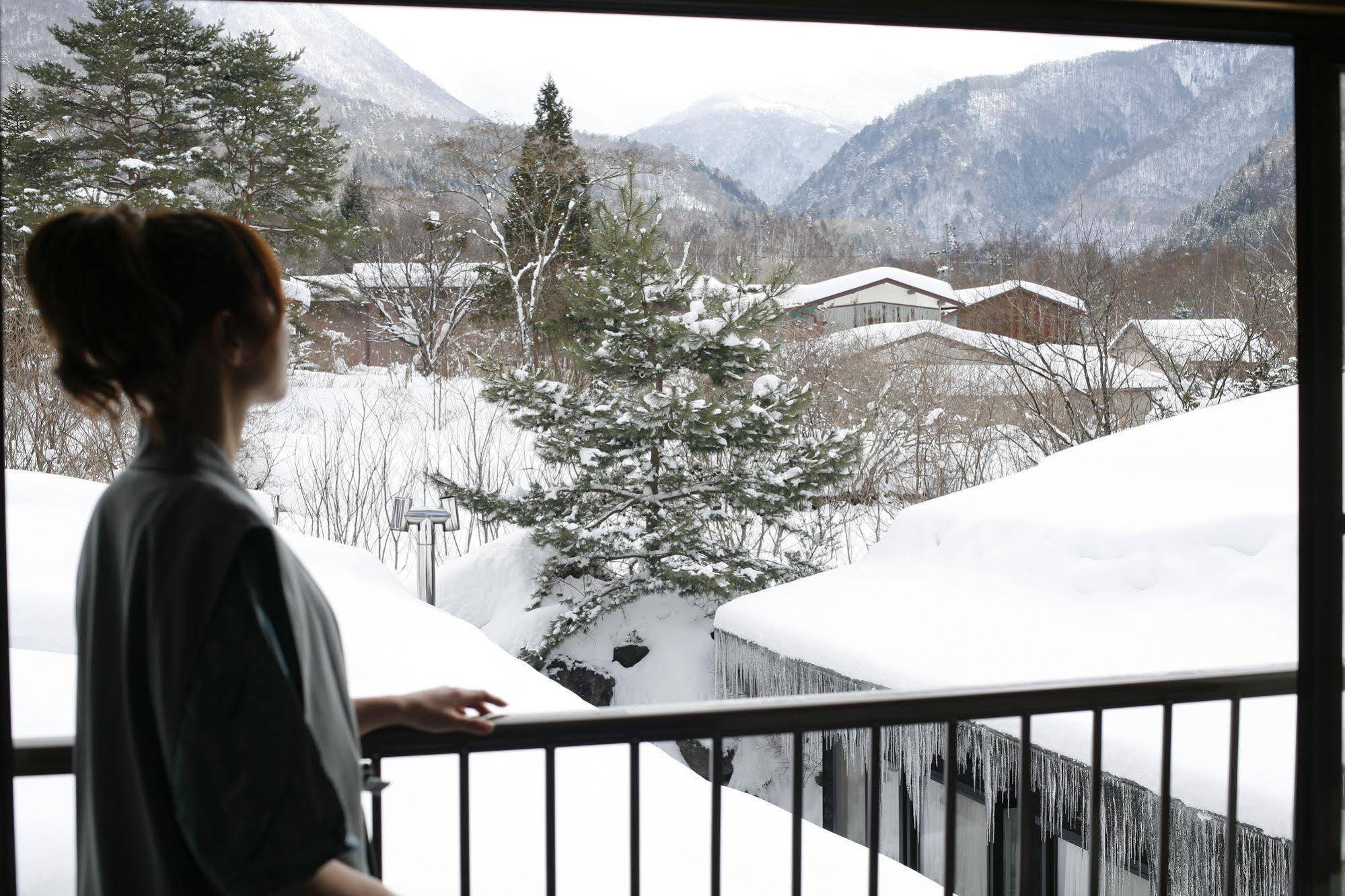 Ryokan Kutsuroginoya Yuu