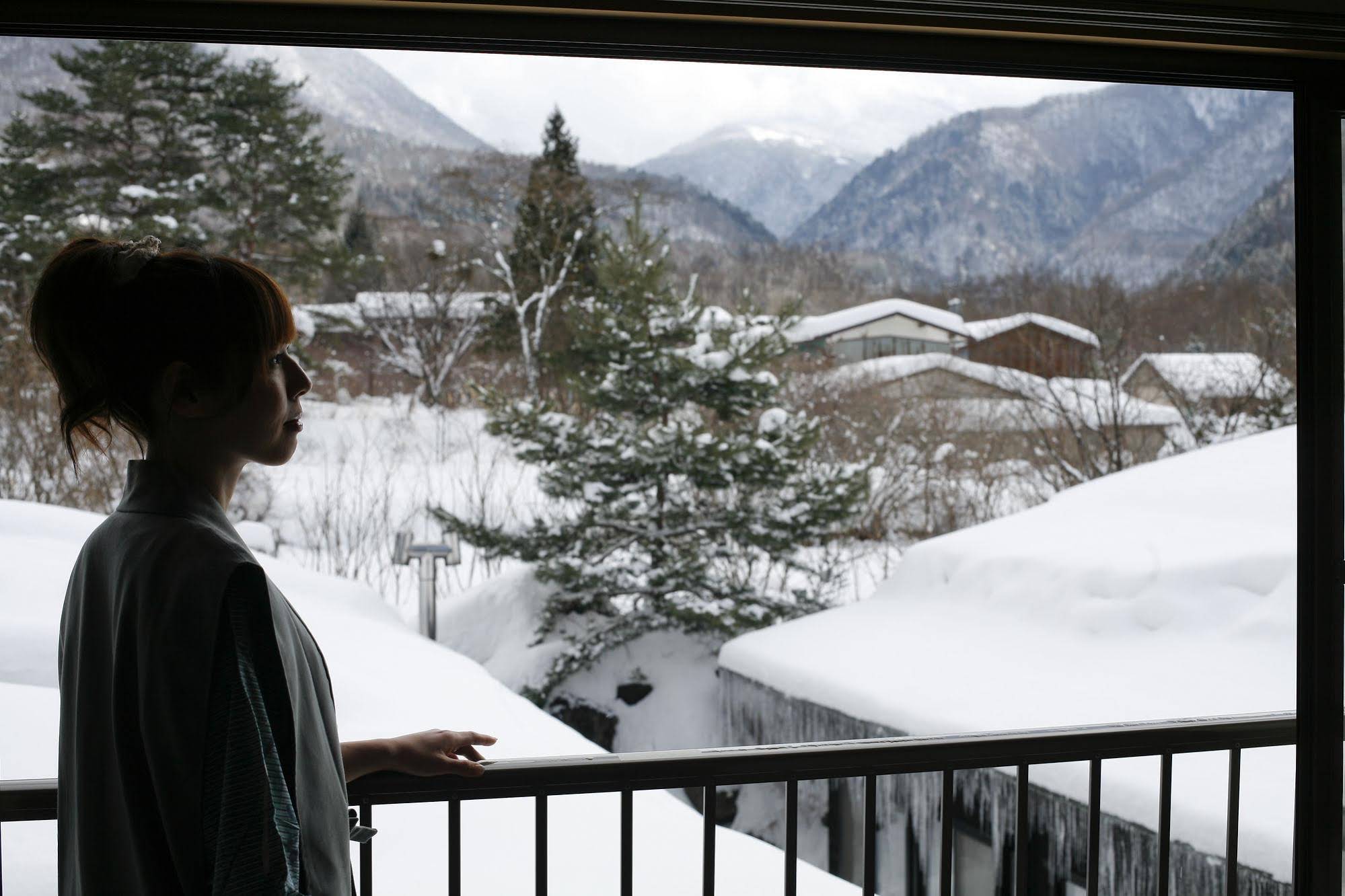 Ryokan Kutsuroginoya Yuu