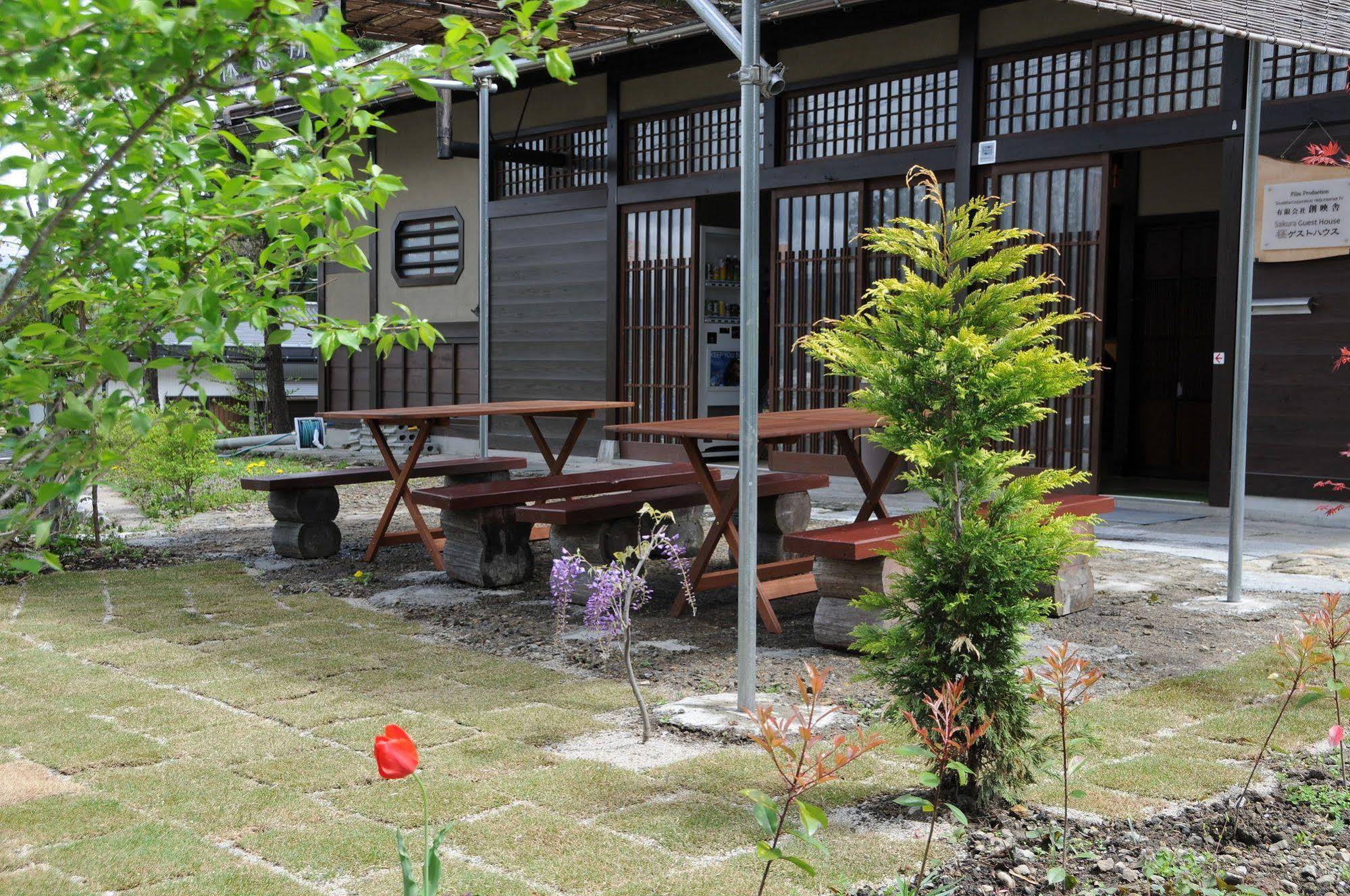 Sakura Guest House