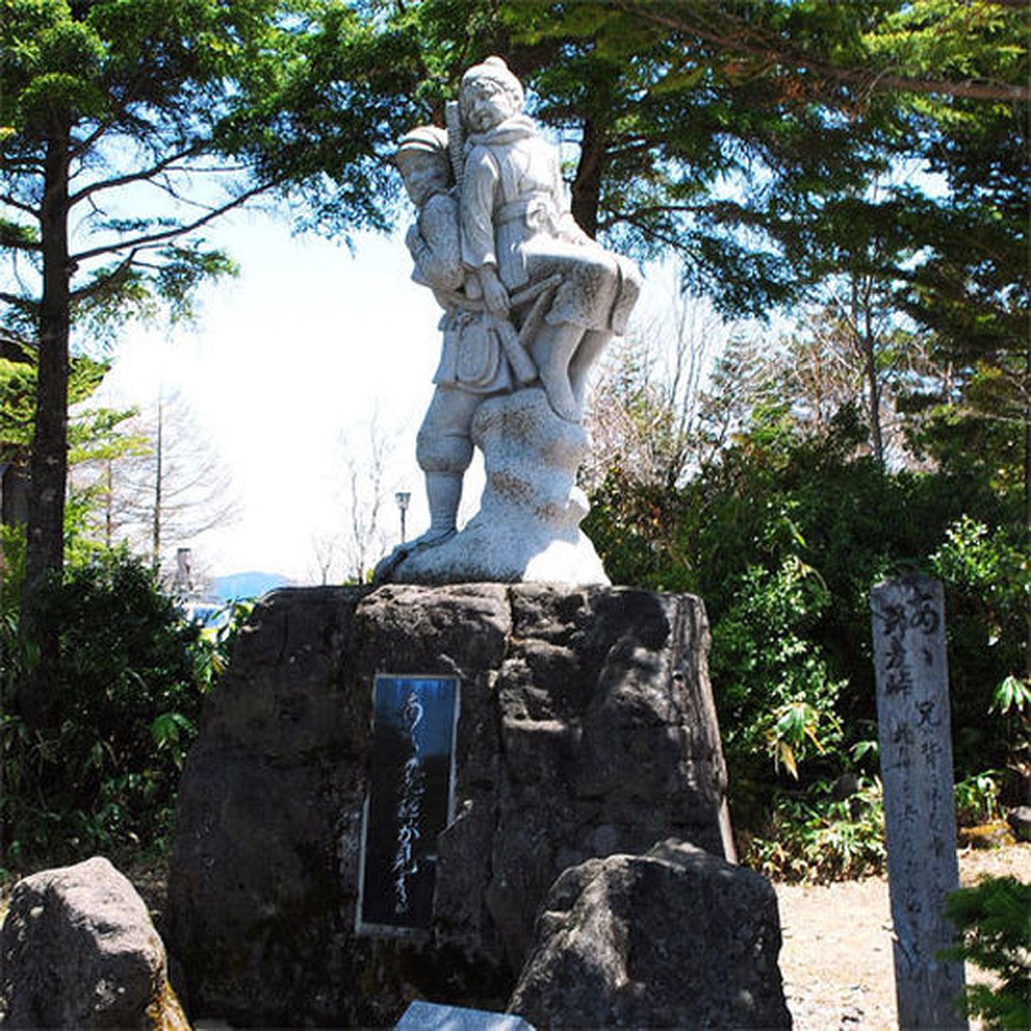 Shichihoukan