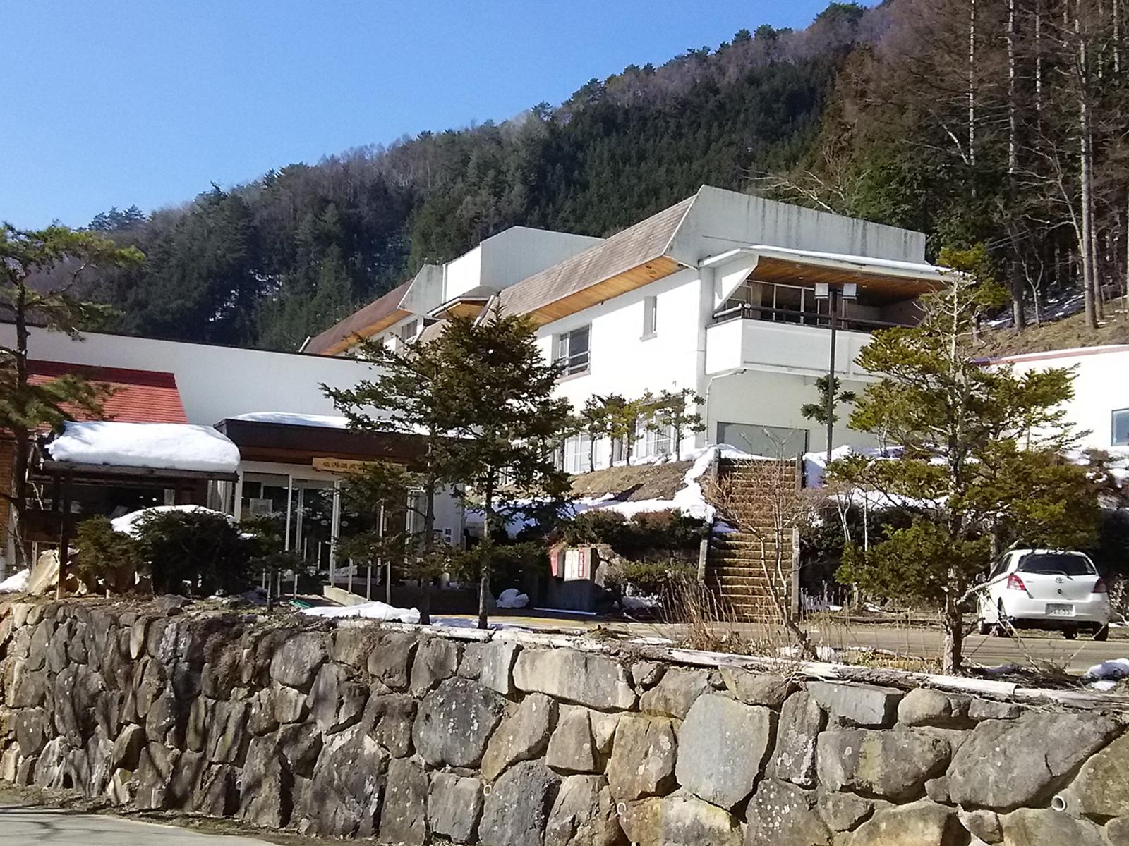 Shichihoukan