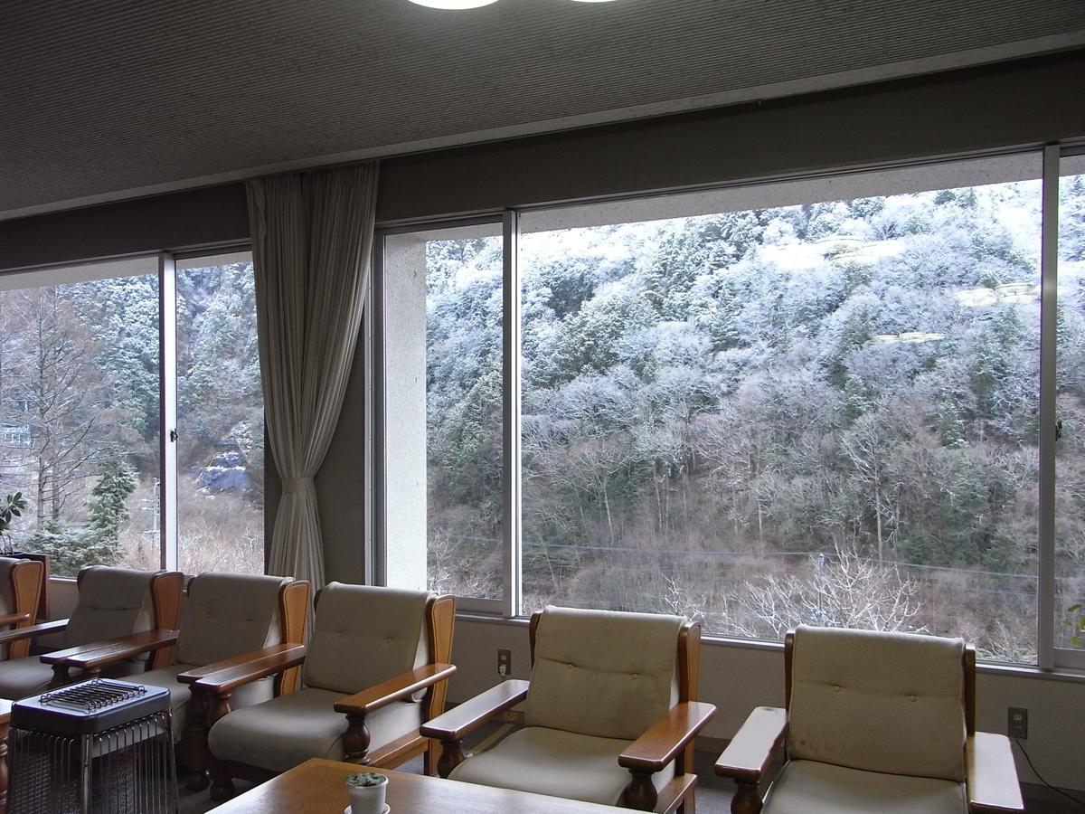 Shichihoukan