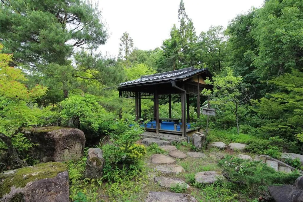 Shohakuen