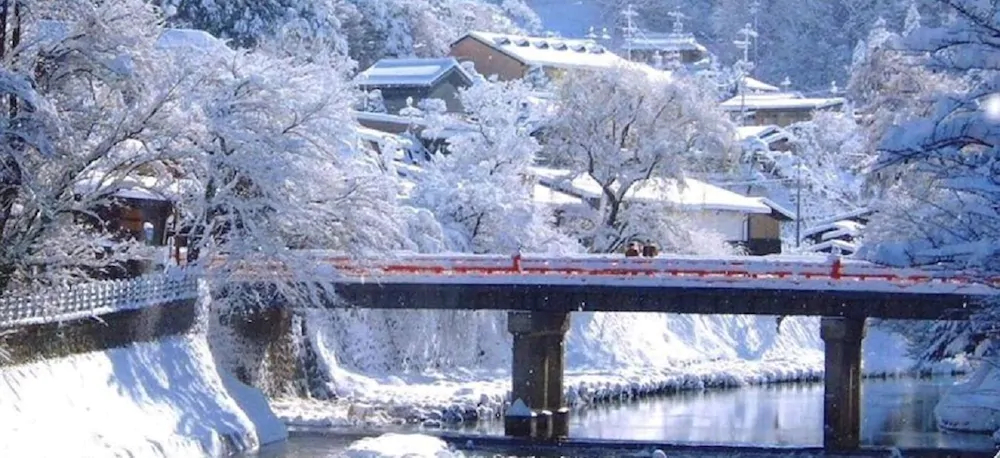 Shohakuen