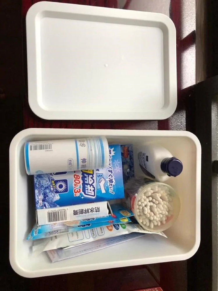 Shohakuen