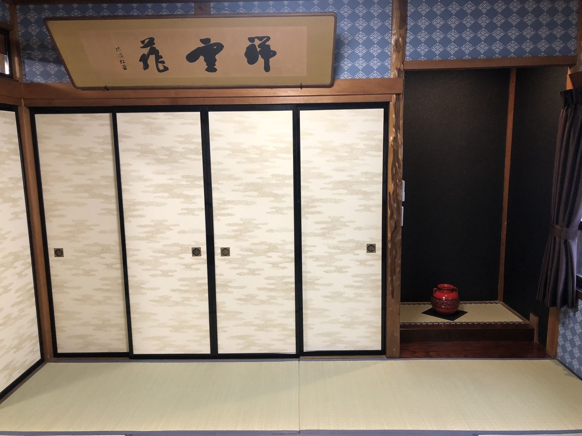 Taisho Aburaya