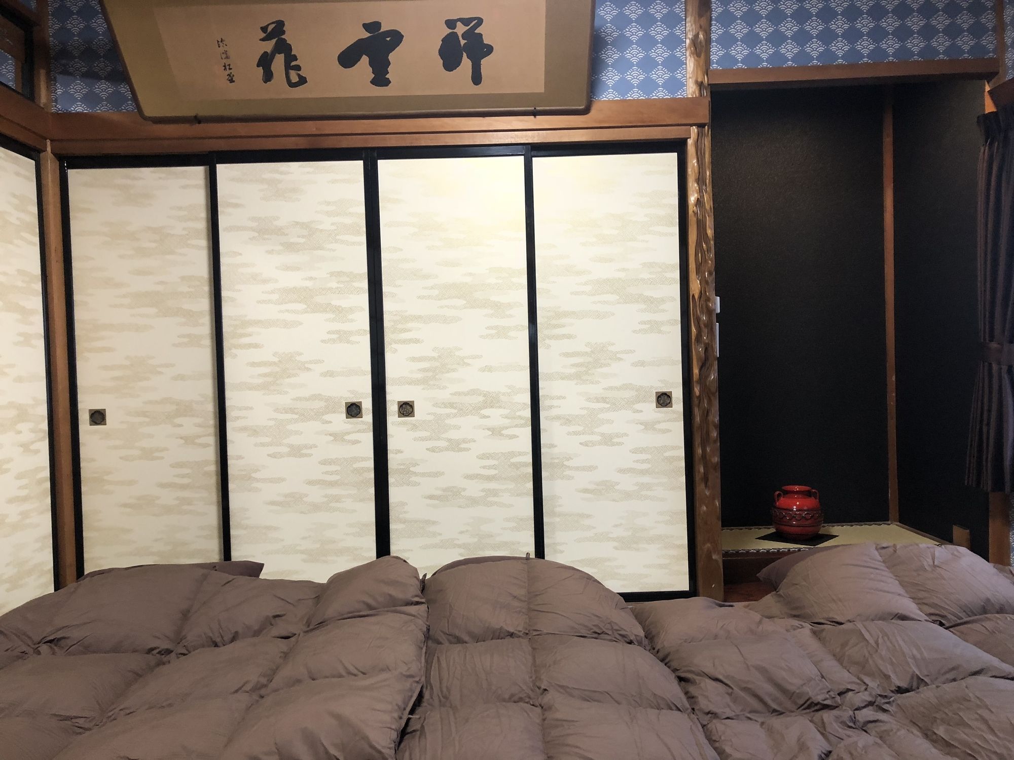 Taisho Aburaya