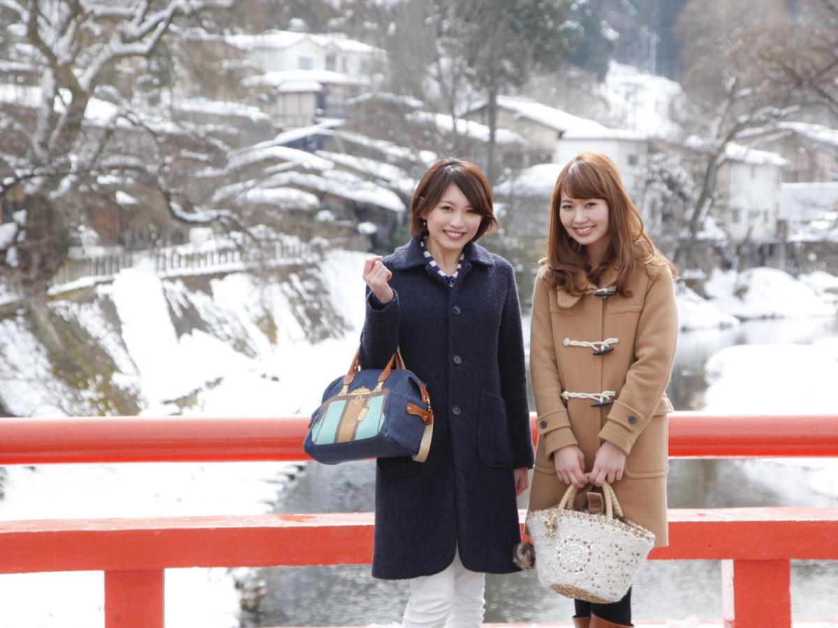 Hida Takayama Onsen Takayama Green Hotel (KEIO GROUP HOTELS)