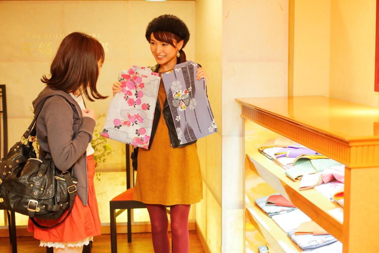 Hida Takayama Onsen Takayama Green Hotel (KEIO GROUP HOTELS)
