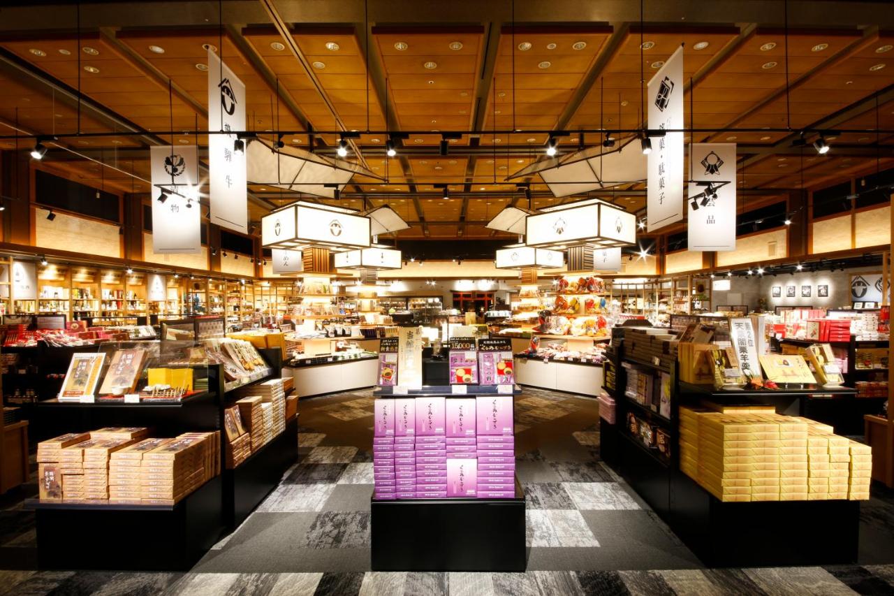 Hida Takayama Onsen Takayama Green Hotel (KEIO GROUP HOTELS)