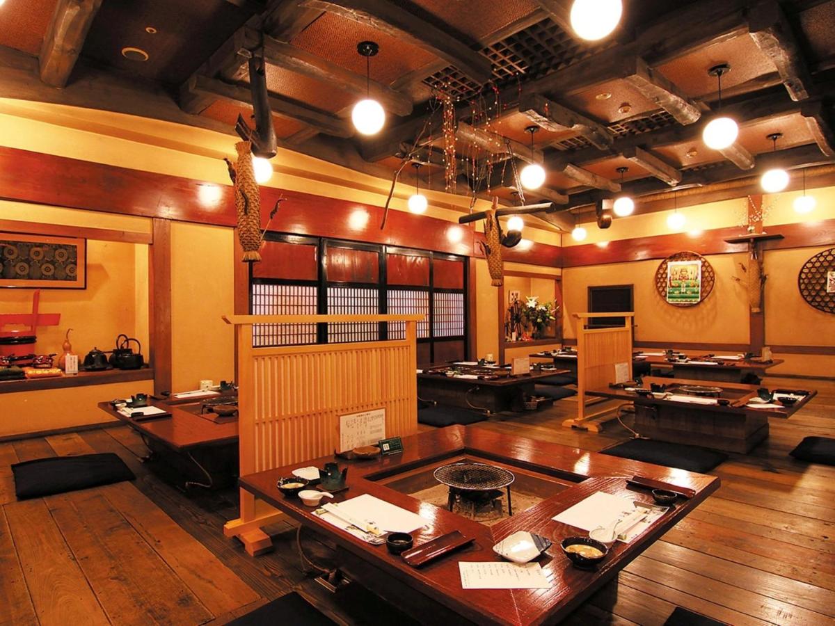 Hida Takayama Onsen Takayama Green Hotel (KEIO GROUP HOTELS)