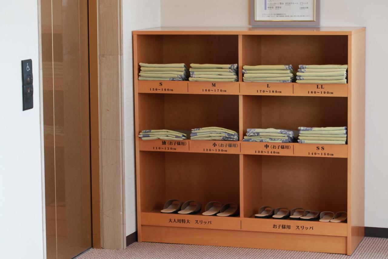 Hida Takayama Onsen Takayama Green Hotel (KEIO GROUP HOTELS)