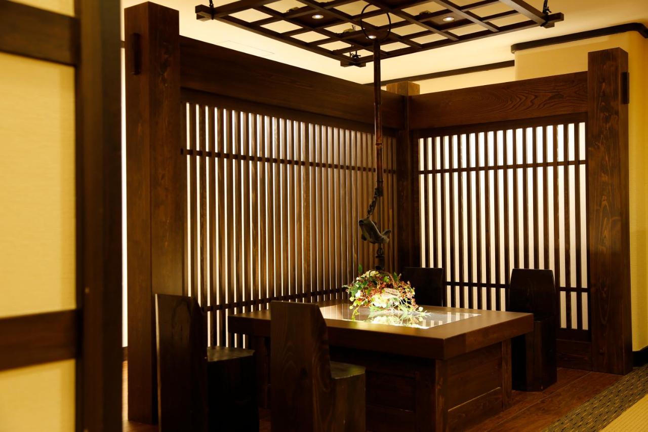 Hida Takayama Onsen Takayama Green Hotel (KEIO GROUP HOTELS)