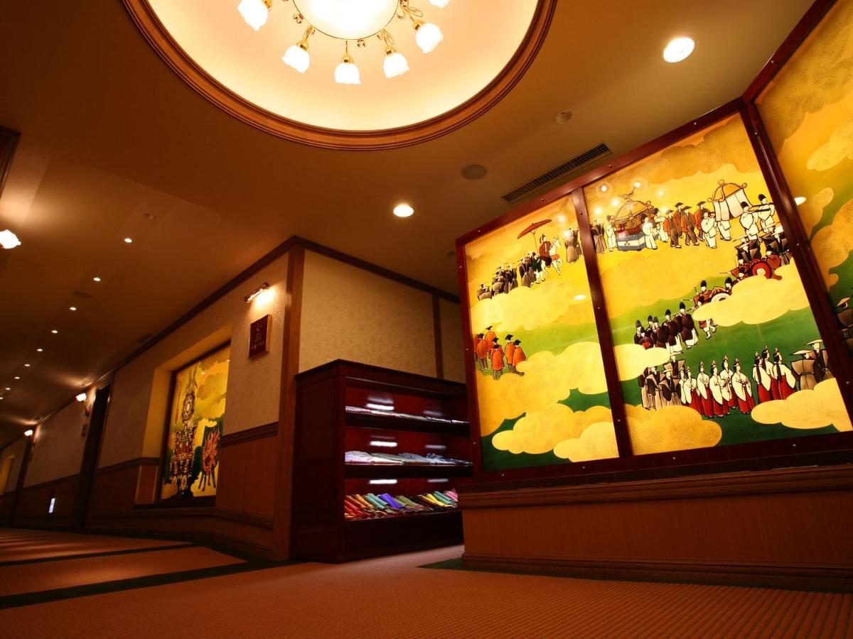 Hida Takayama Onsen Takayama Green Hotel (KEIO GROUP HOTELS)