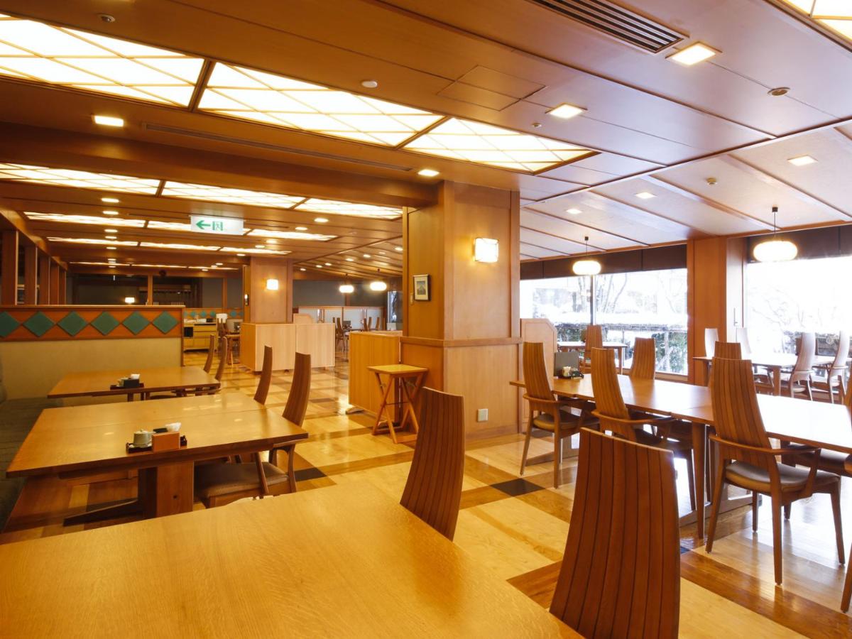 Hida Takayama Onsen Takayama Green Hotel (KEIO GROUP HOTELS)