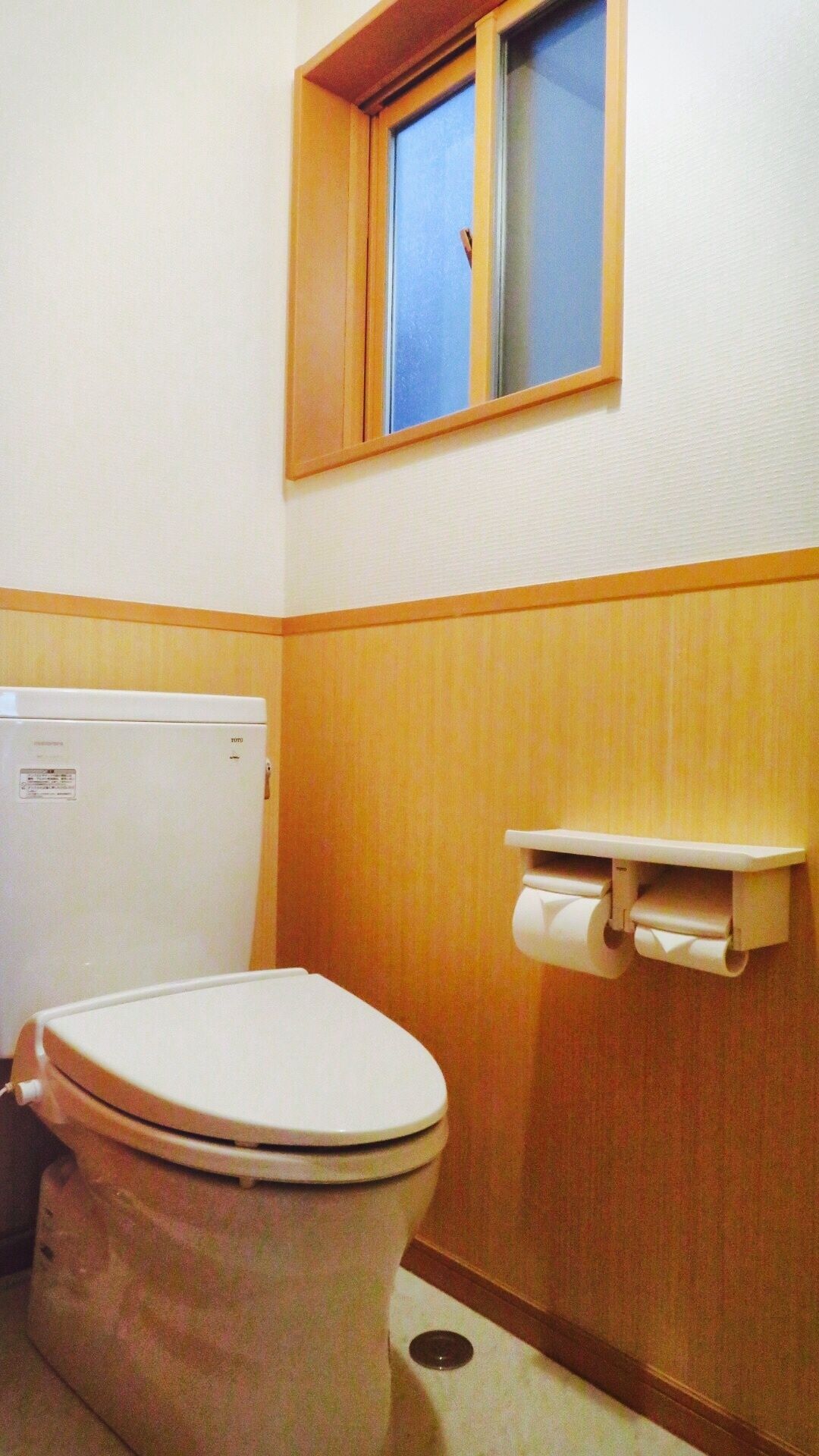 Utatei Villa