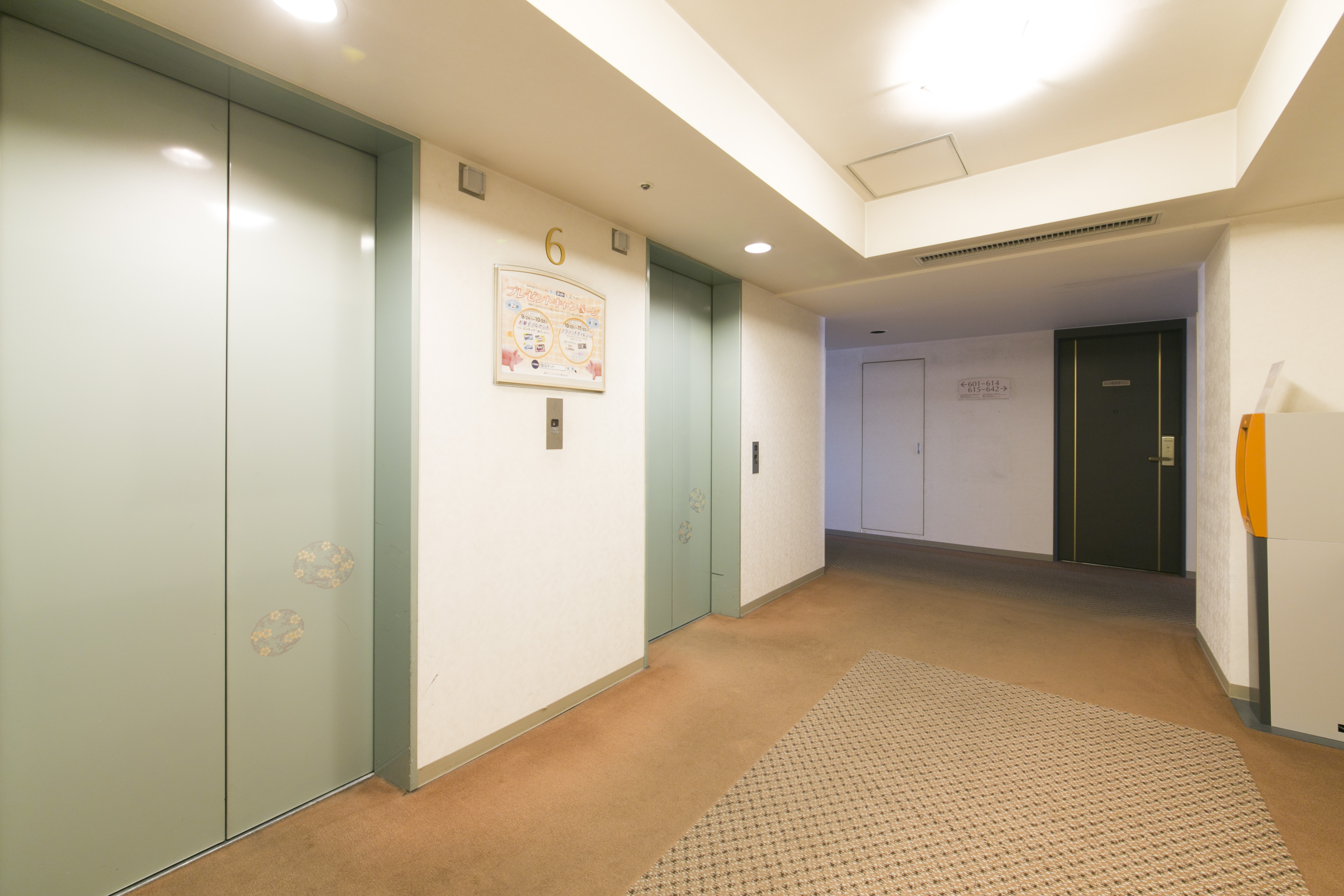 Washington Hotel Plaza Takayama