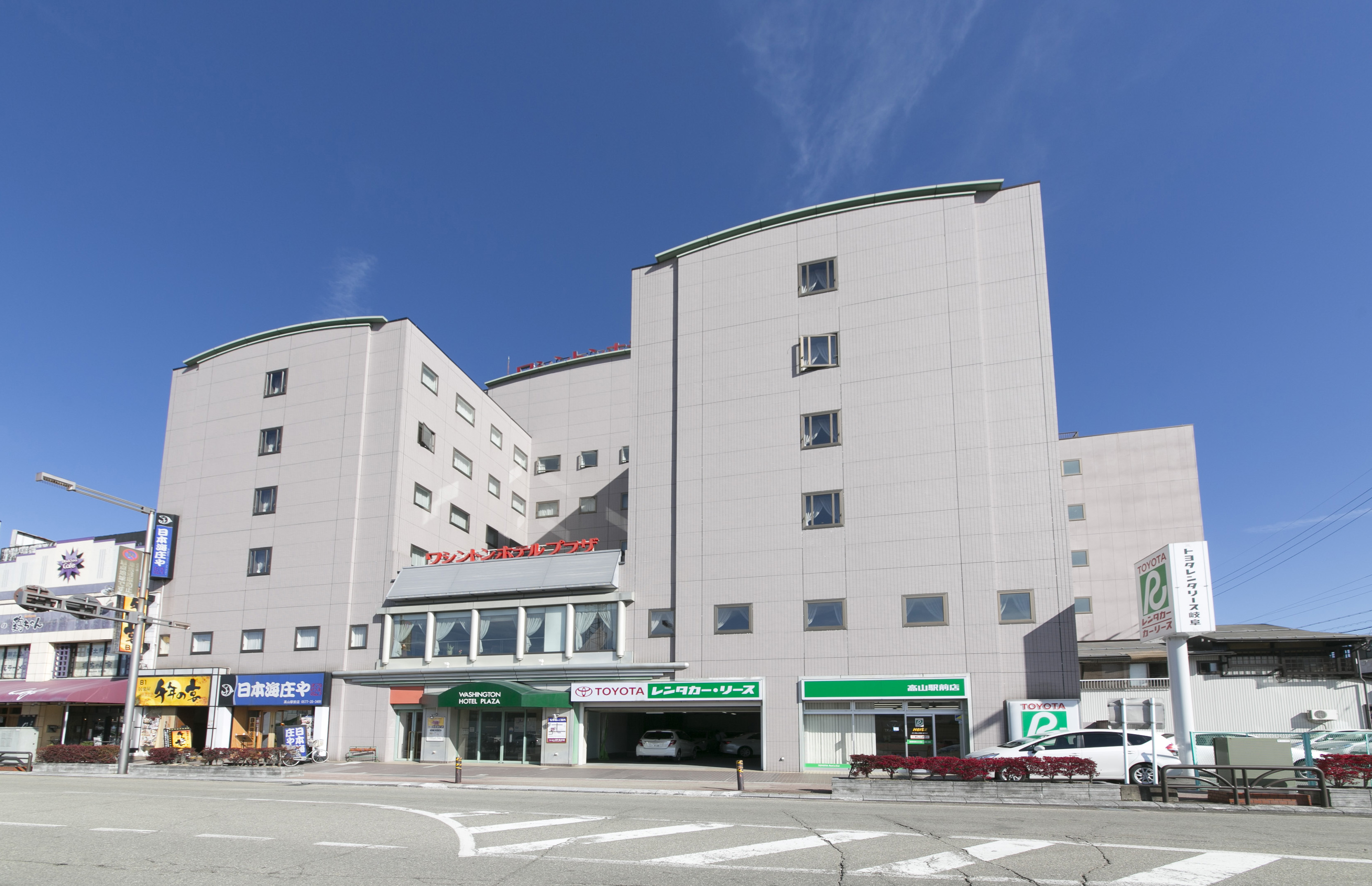 Washington Hotel Plaza Takayama