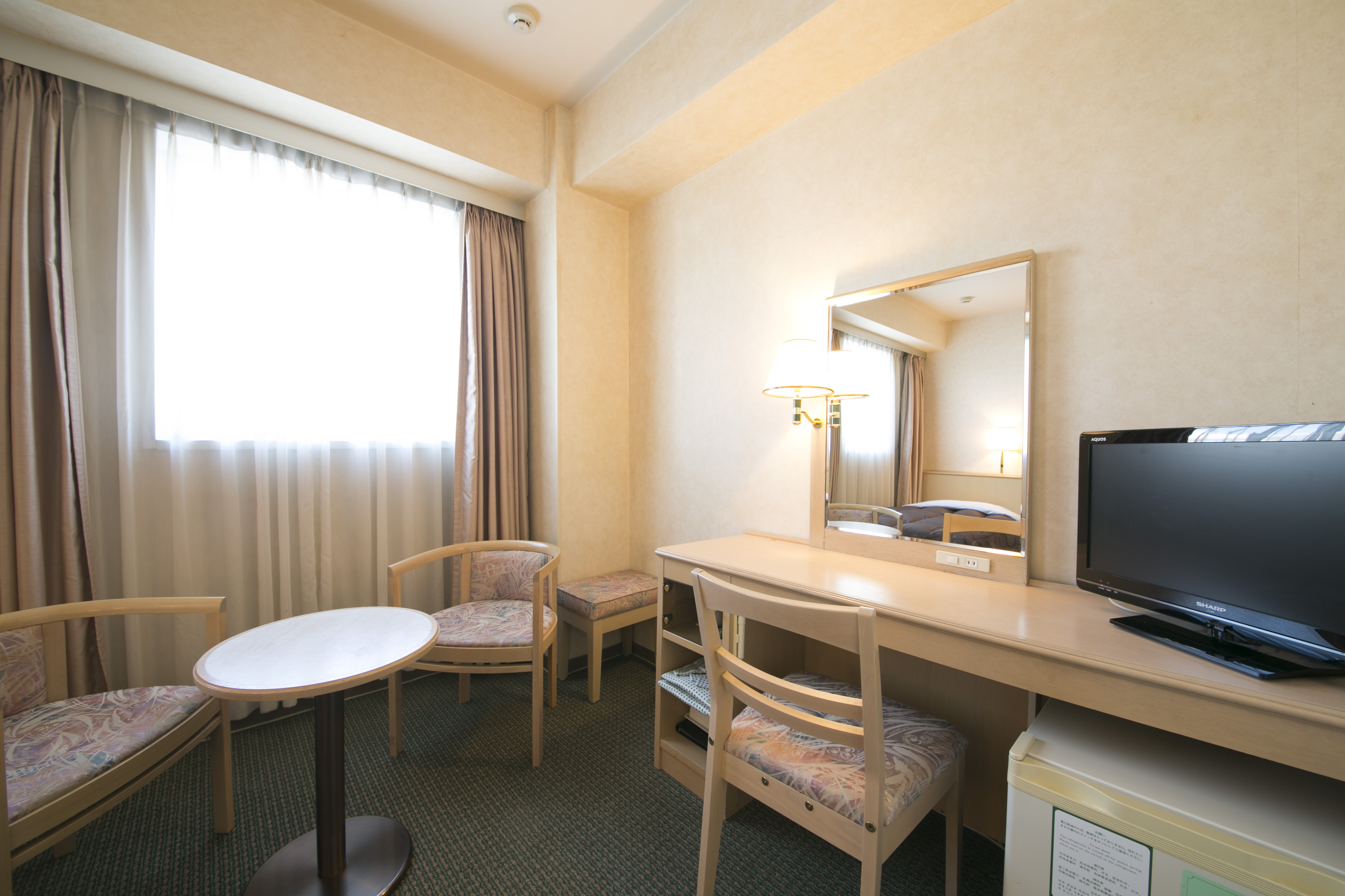 Washington Hotel Plaza Takayama