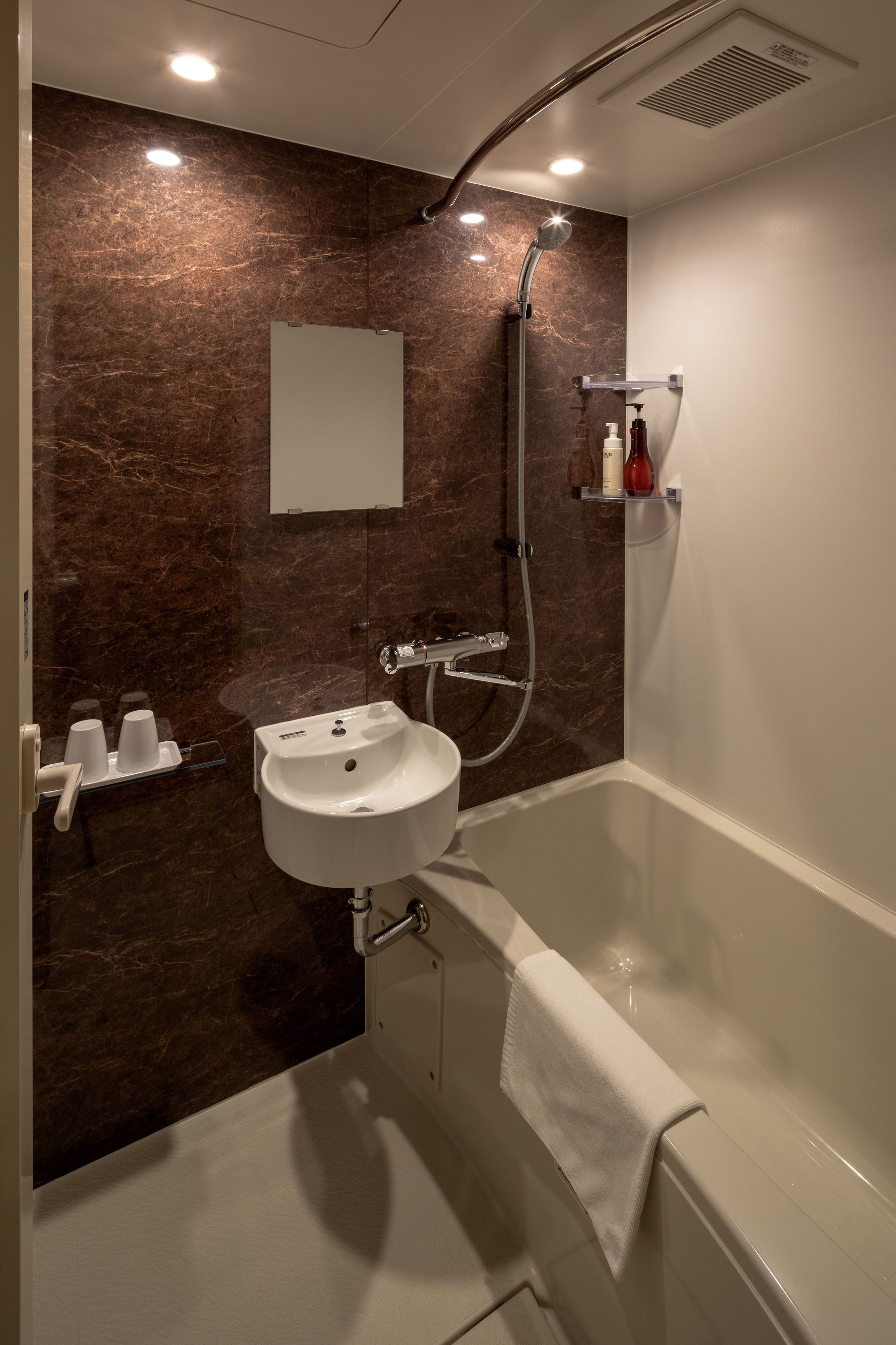 Wat Hotel & Spa Hida Takayama