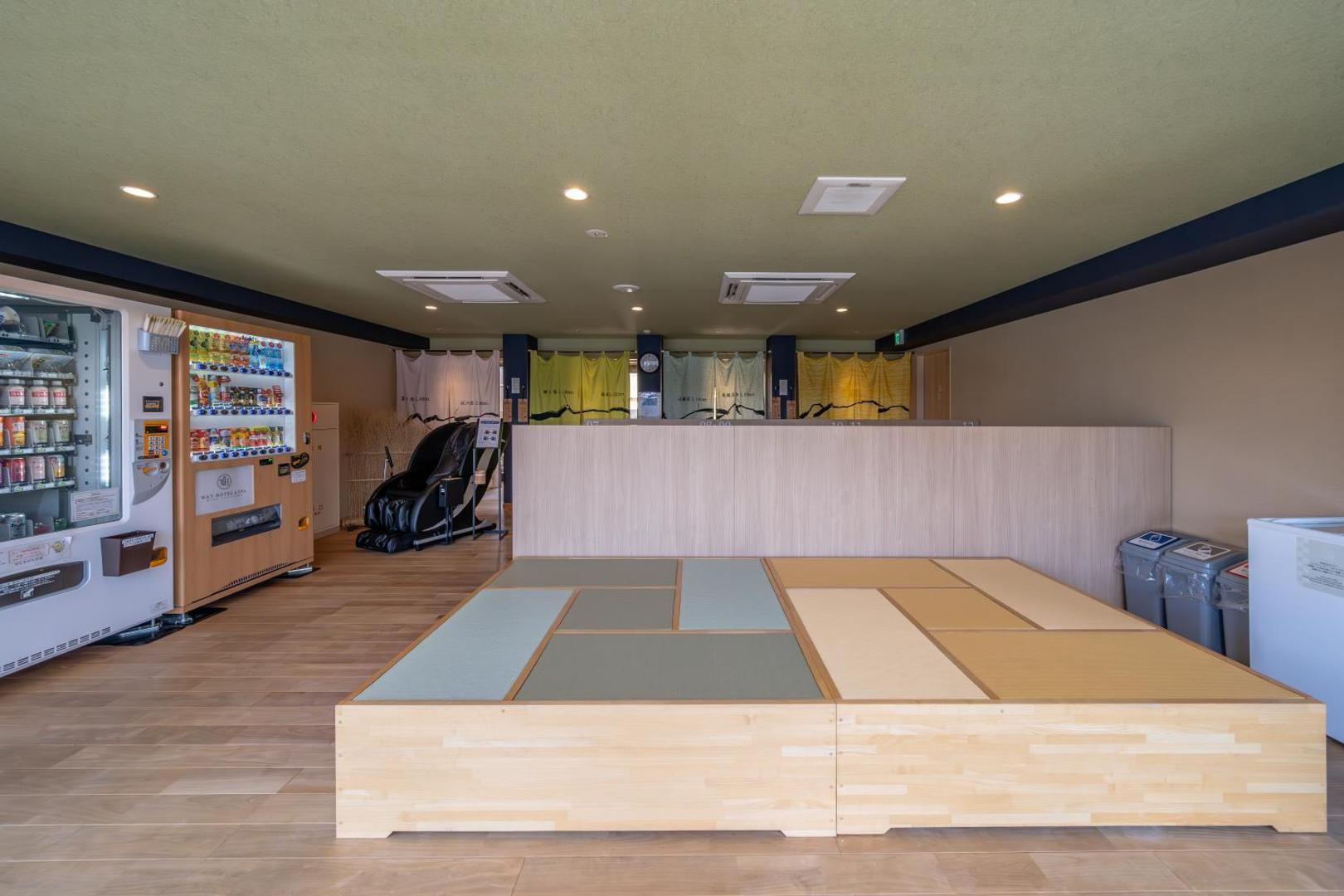 Wat Hotel & Spa Hida Takayama