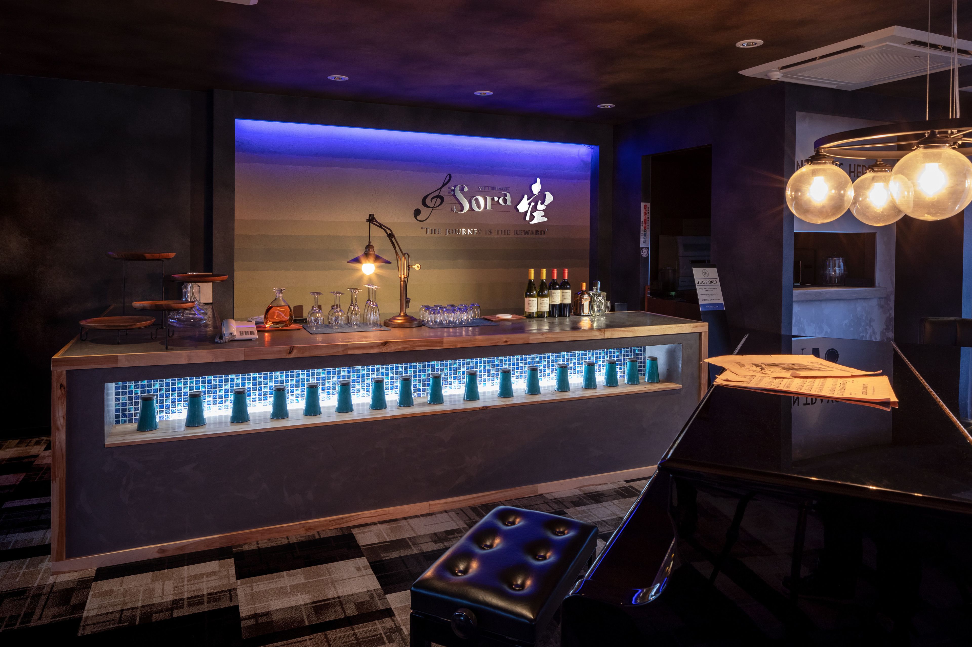Wat Hotel & Spa Hida Takayama