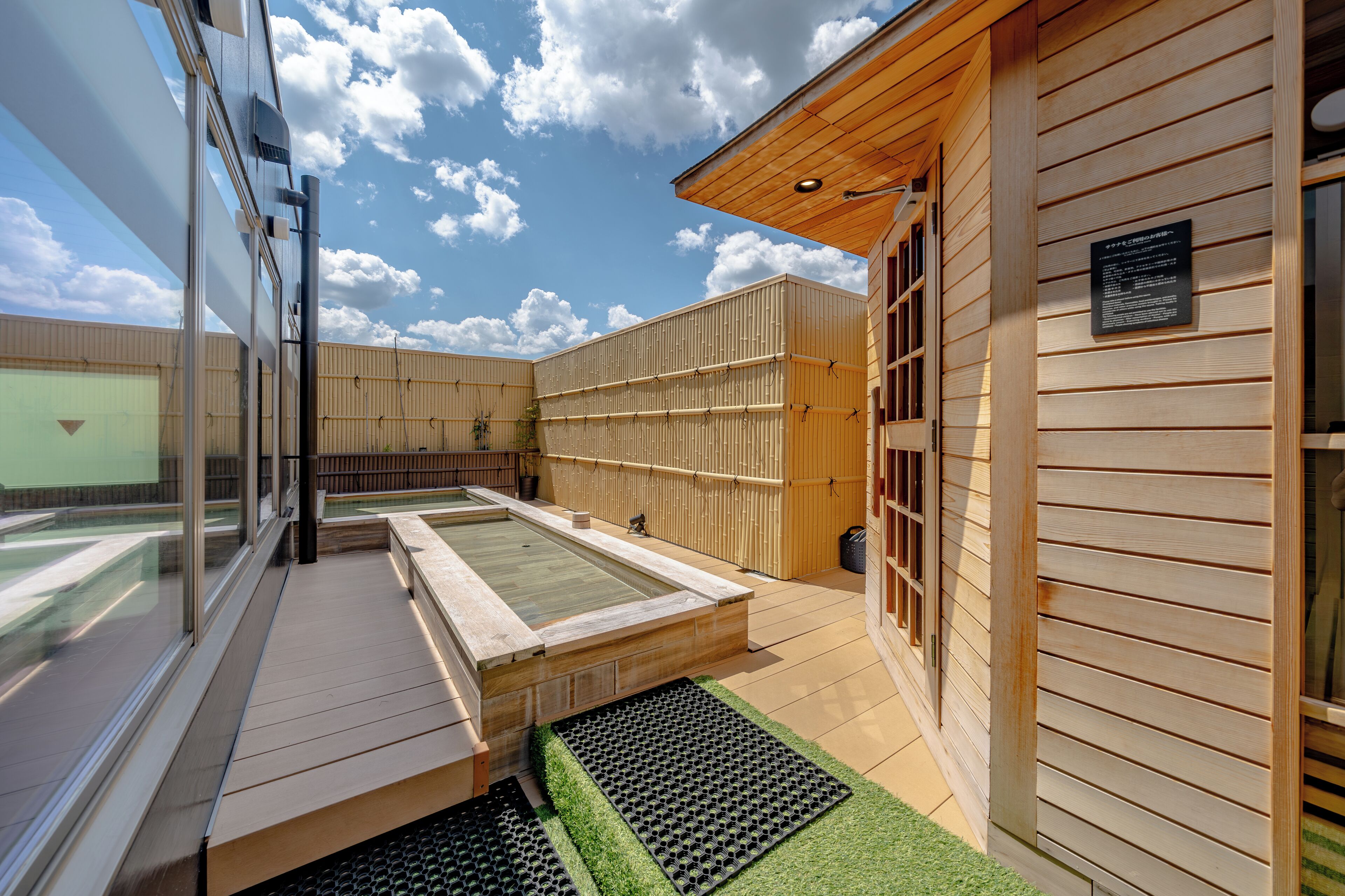 Wat Hotel & Spa Hida Takayama