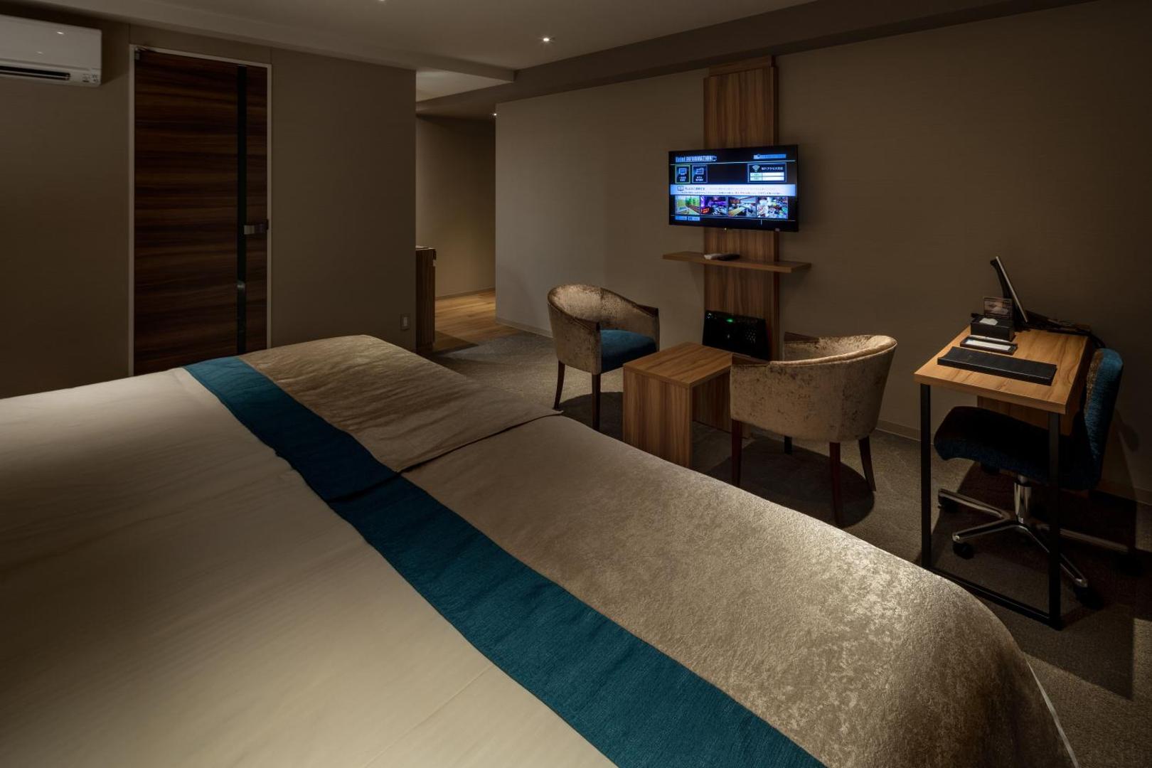 Wat Hotel & Spa Hida Takayama