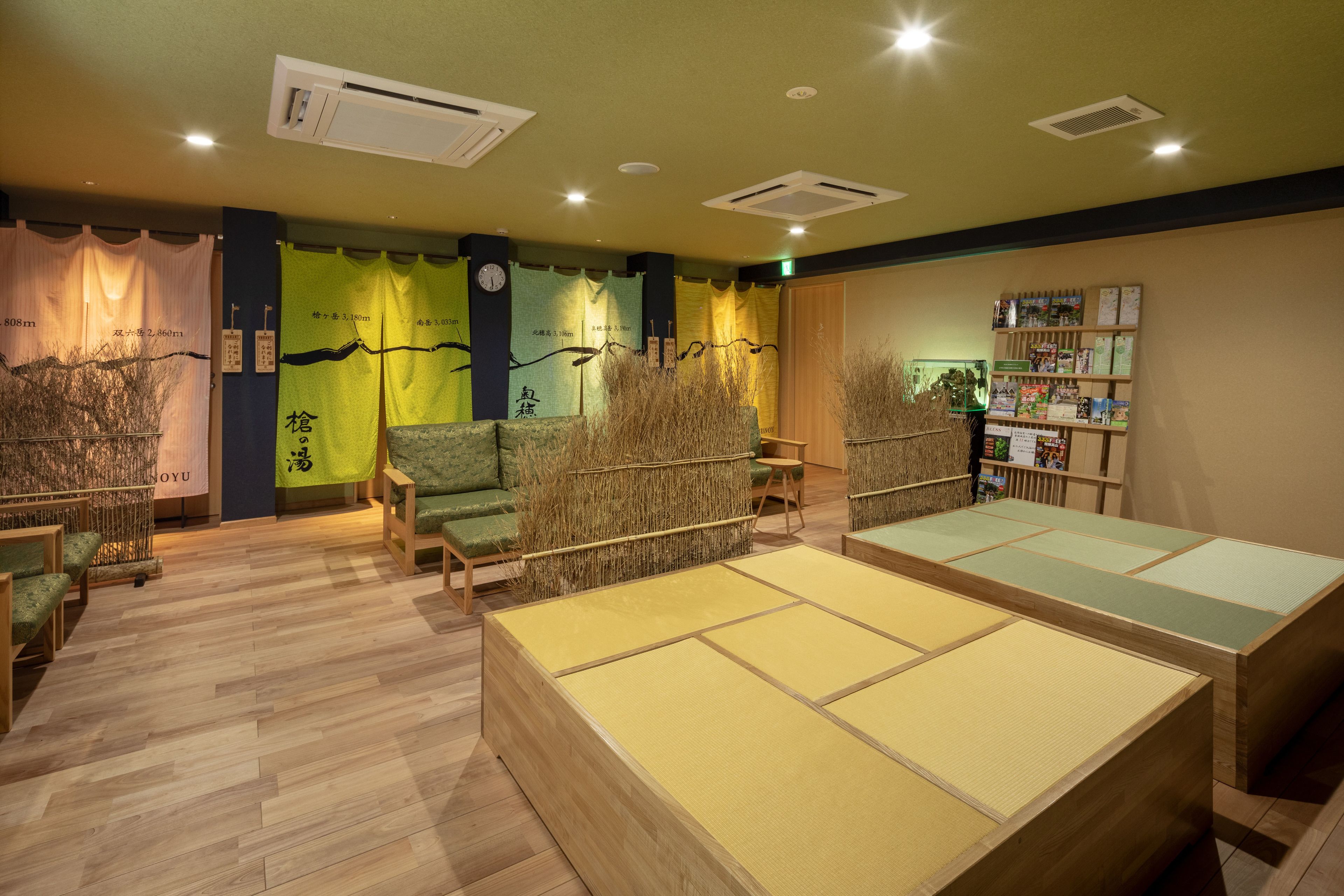 Wat Hotel & Spa Hida Takayama