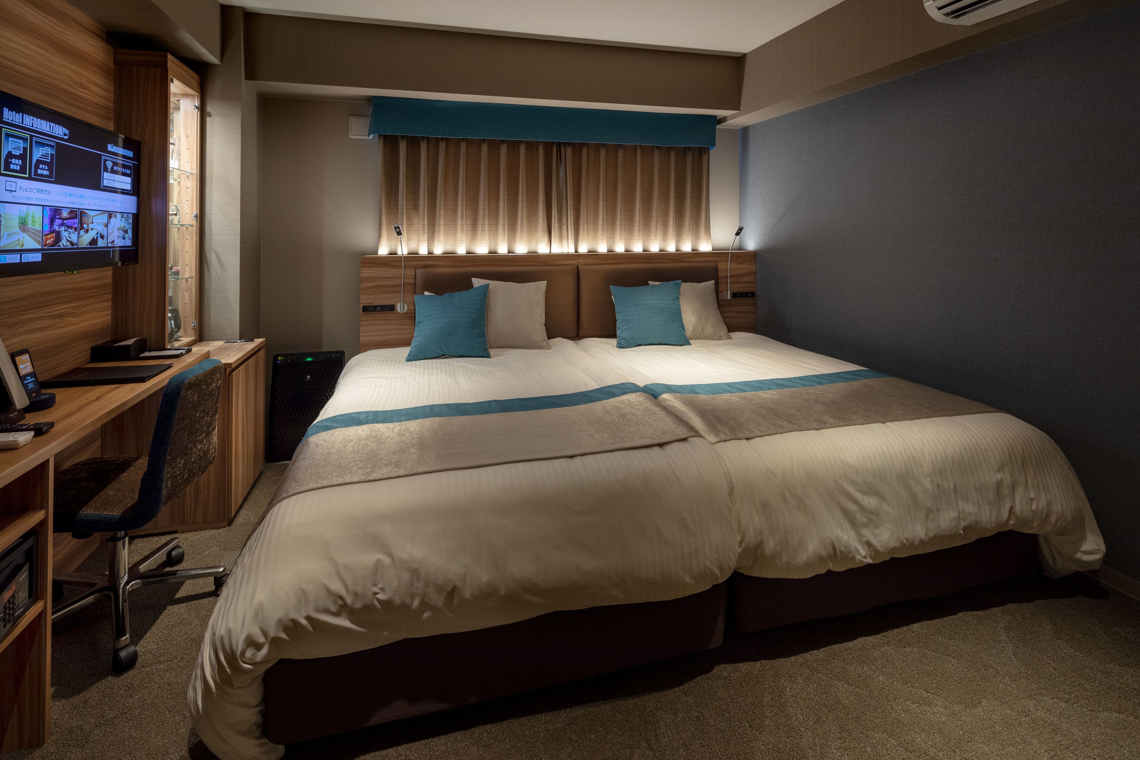 Wat Hotel & Spa Hida Takayama