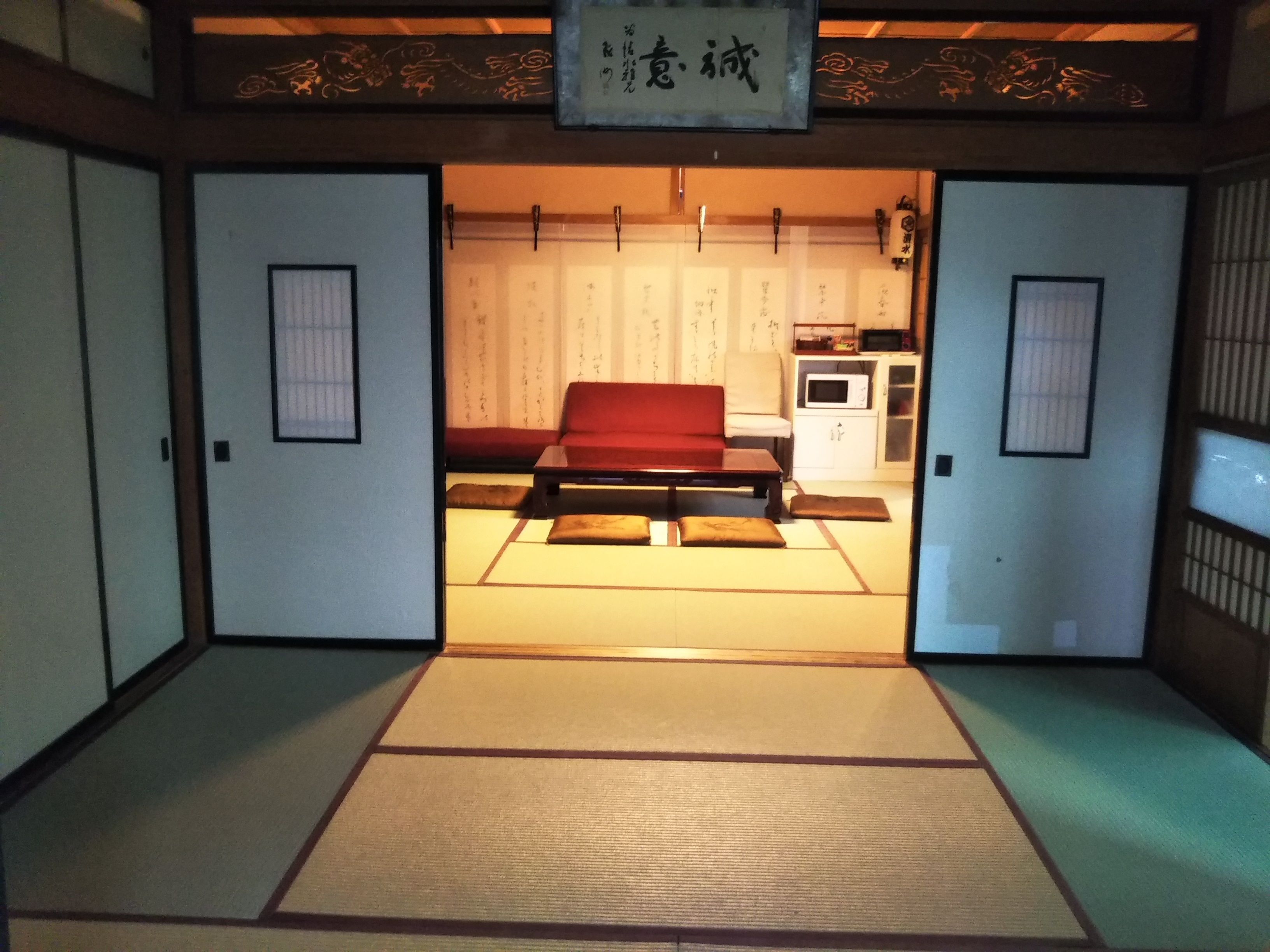 Yuya Takanoyu Bekkan