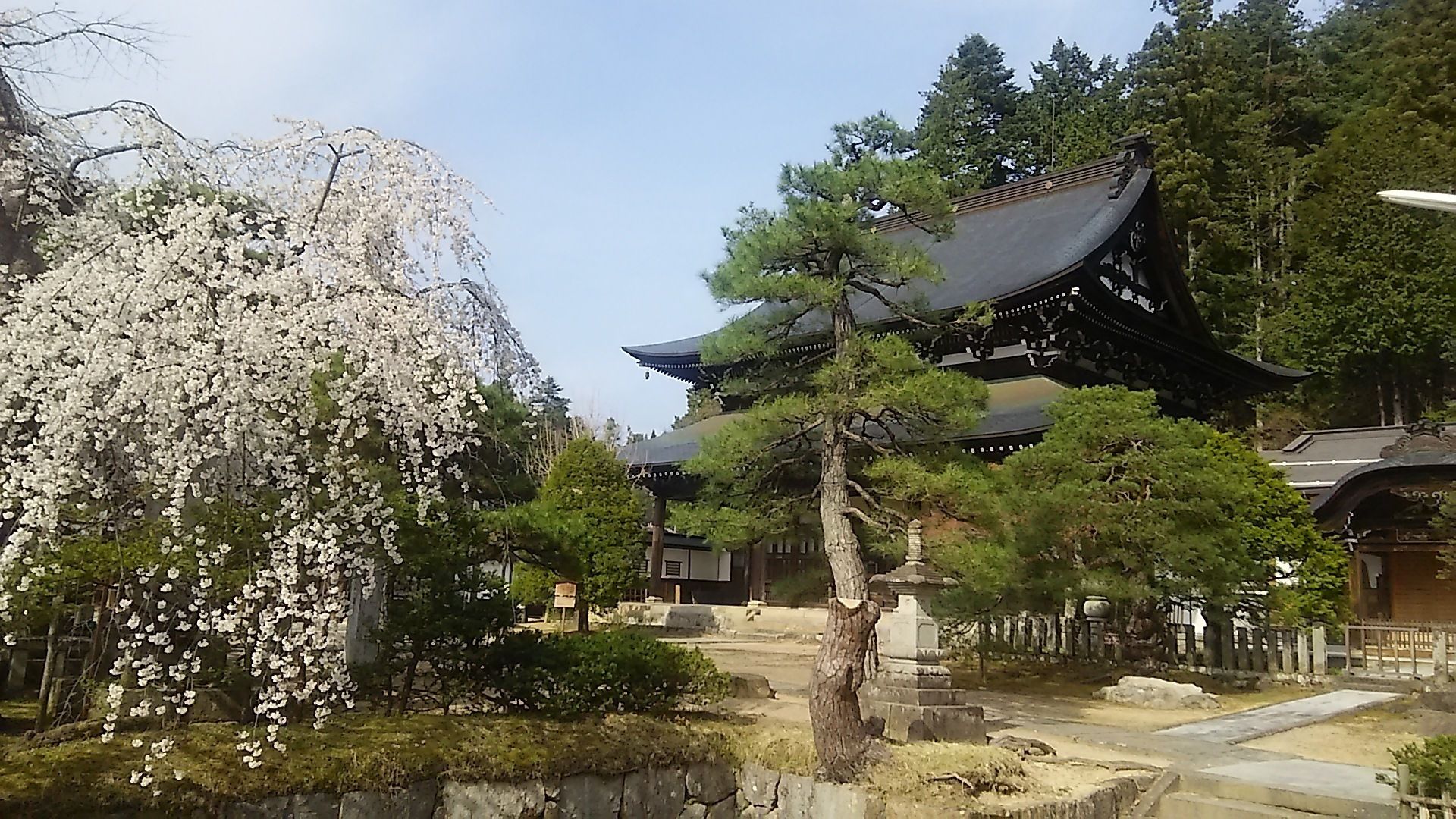 Yuya Takanoyu Bekkan