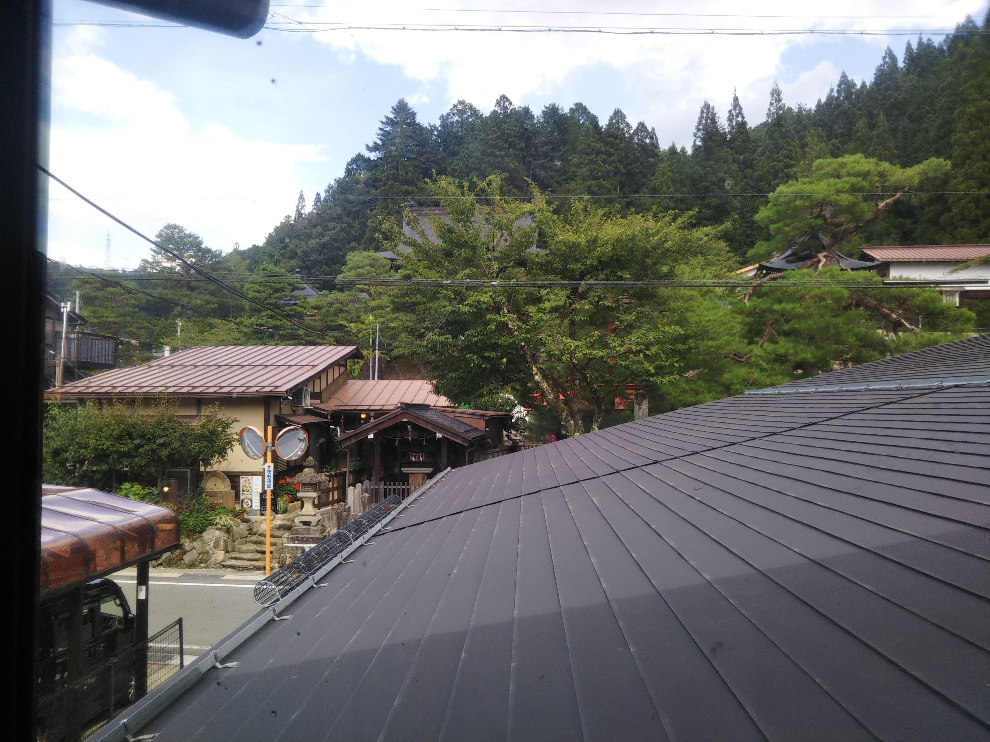 Yuya Takanoyu Bekkan